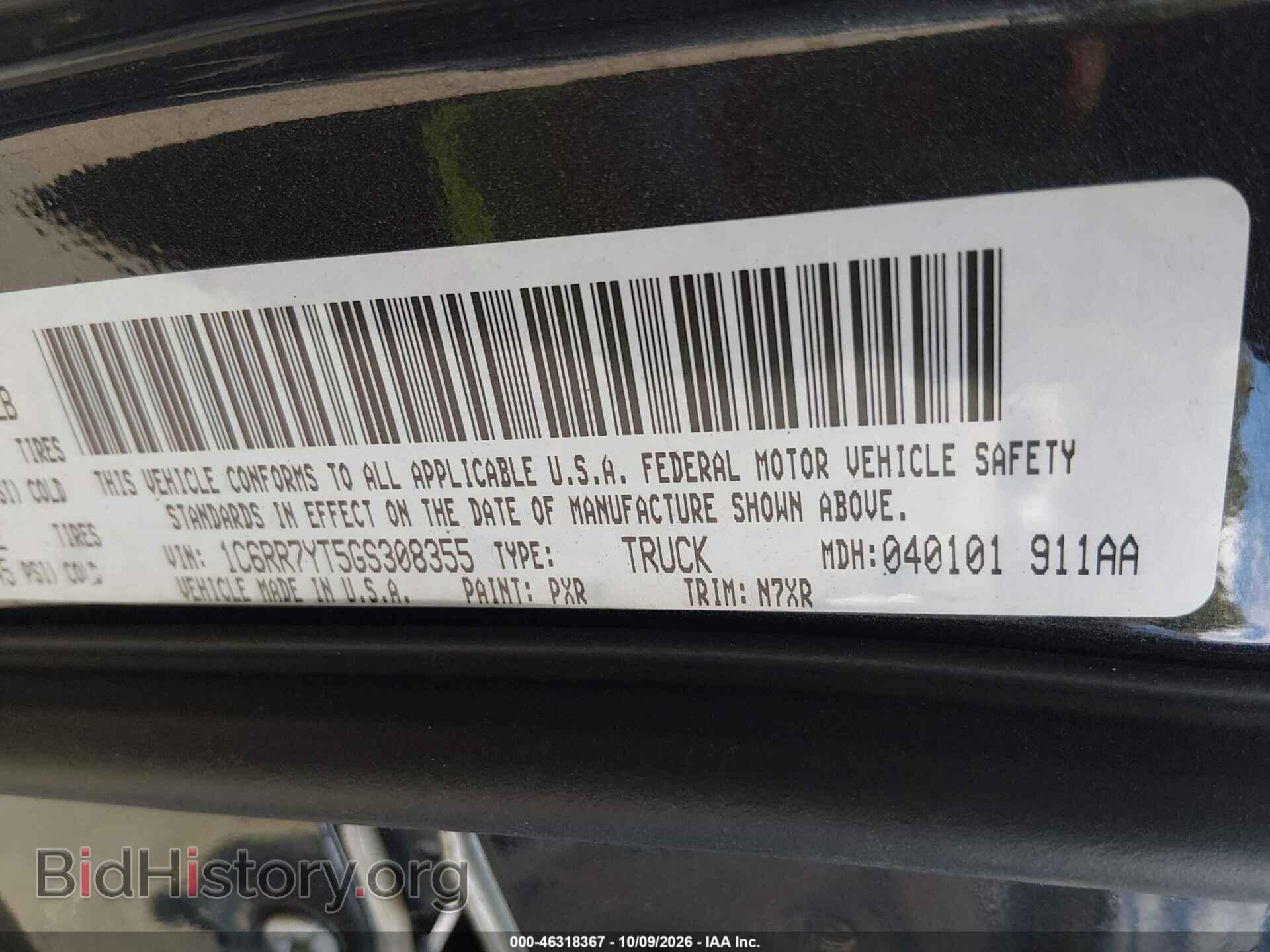 2016 RAM 1500 - VIN: 1C6RR7YT5GS308355 - Photo 9
