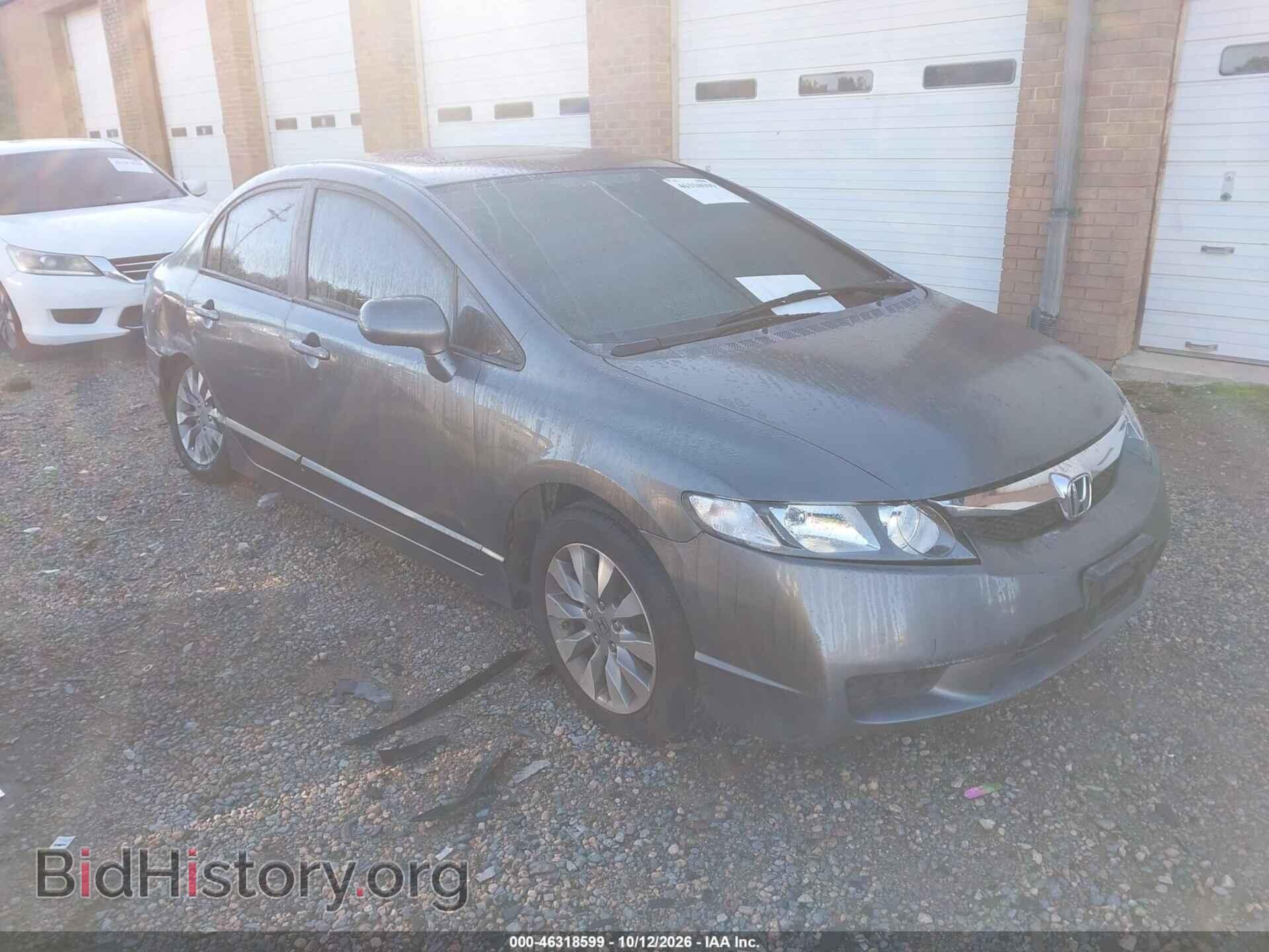 Photo 19XFA1F8XAE042694 - HONDA CIVIC 2010