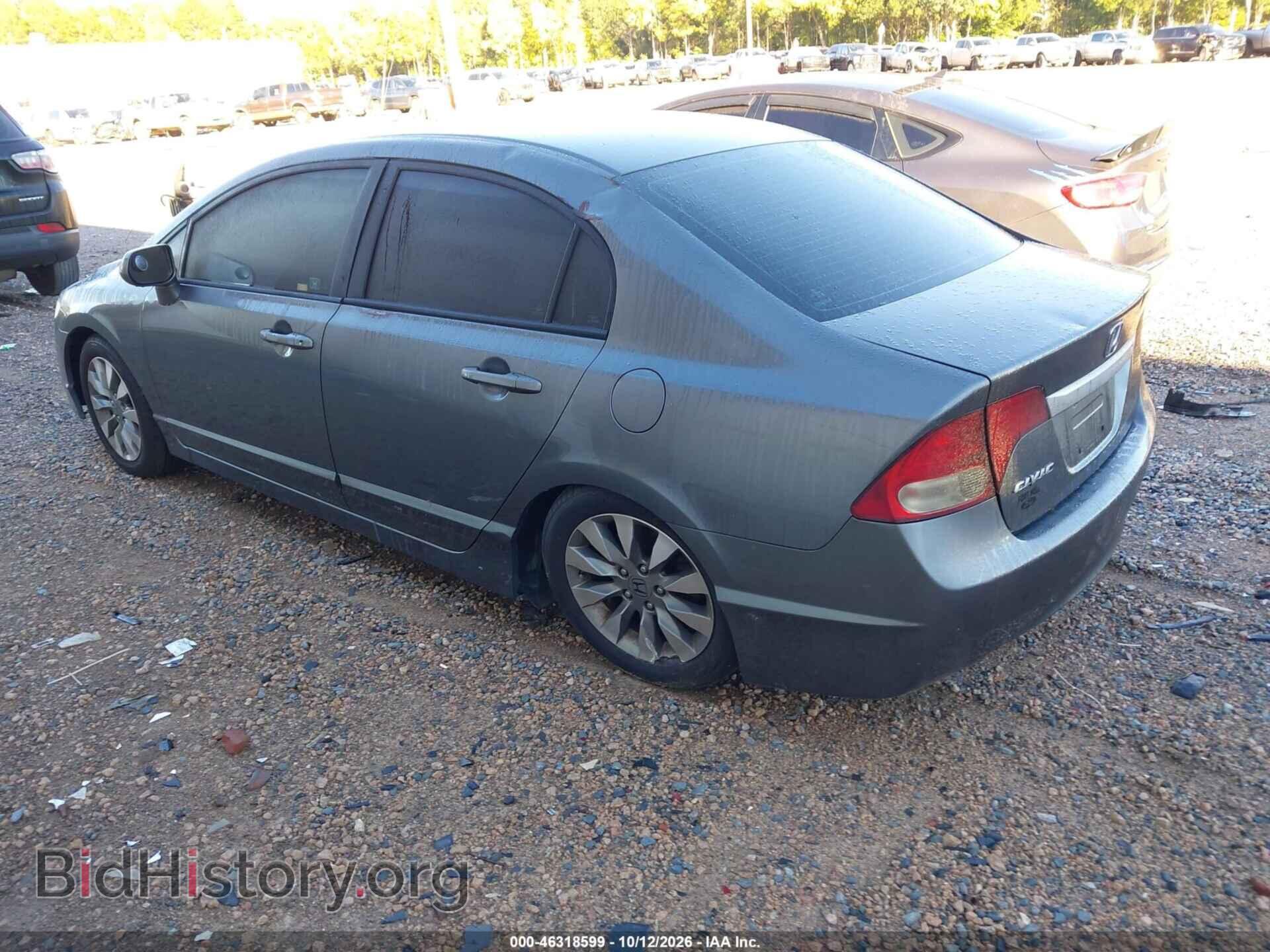 2010 HONDA CIVIC - VIN: 19XFA1F8XAE042694 - Photo 3
