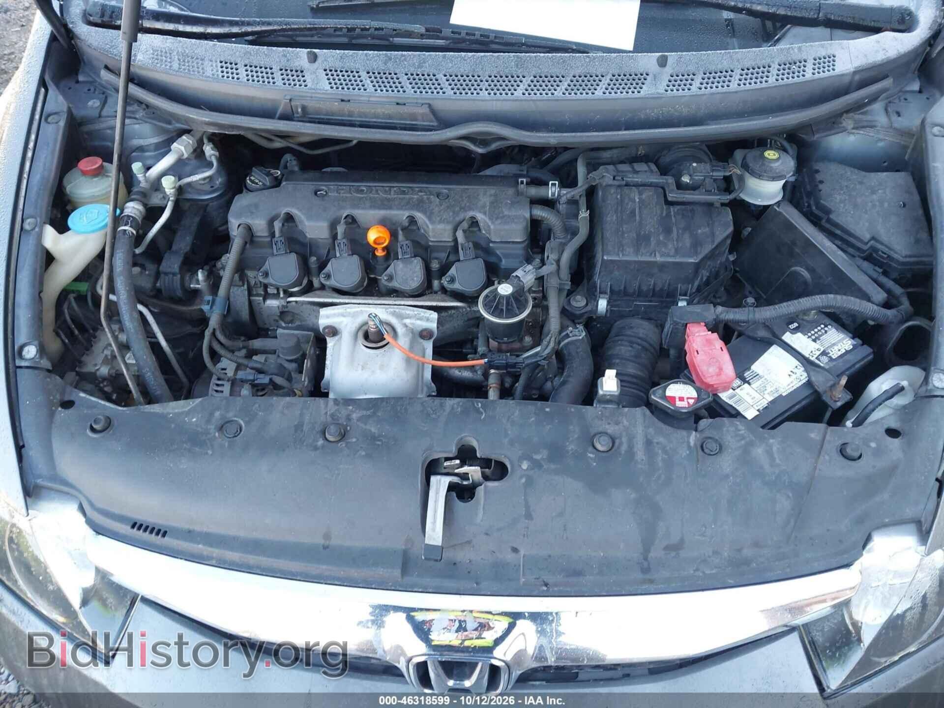 2010 HONDA CIVIC - VIN: 19XFA1F8XAE042694 - Photo 10