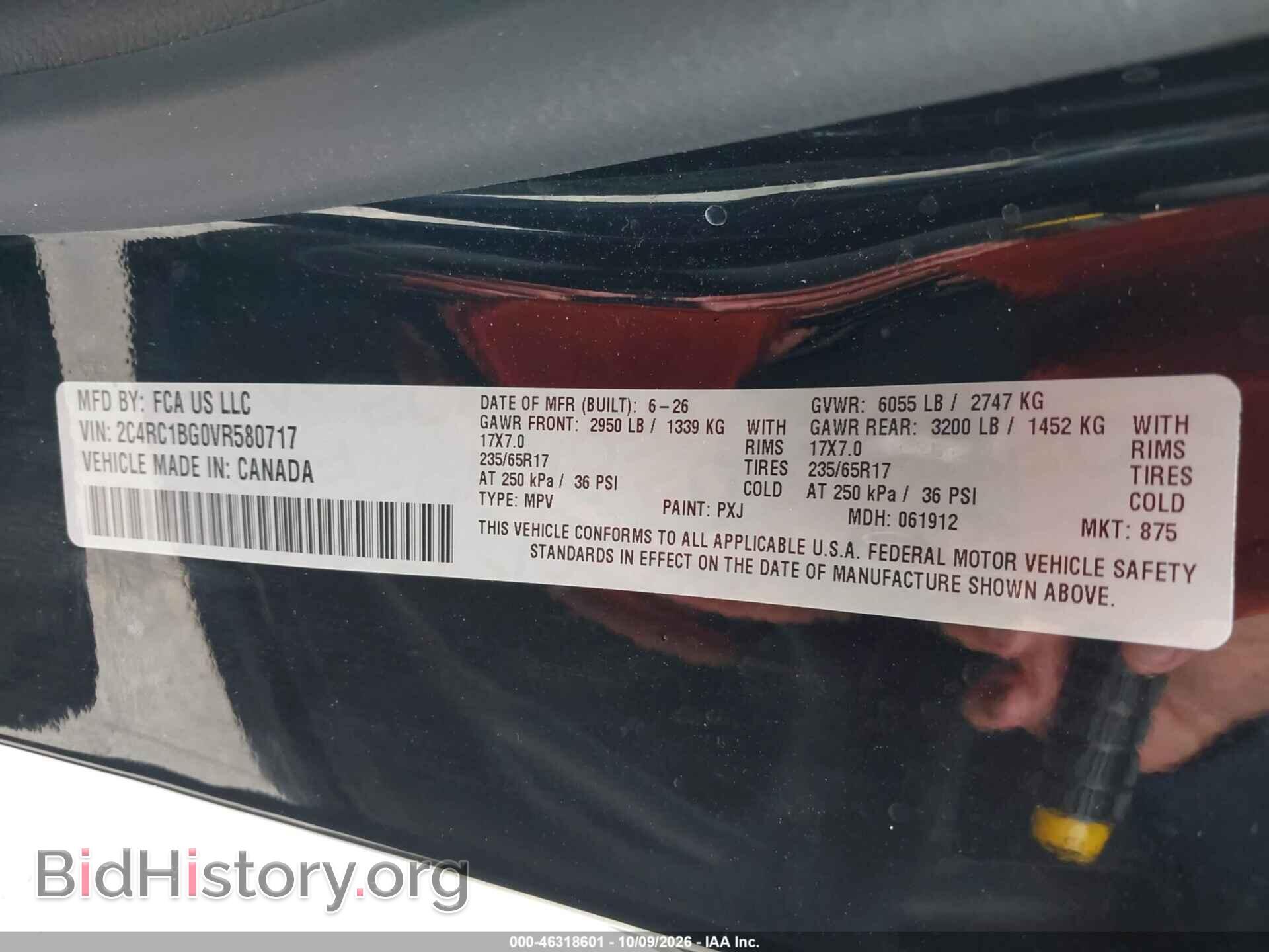 2027 CHRYSLER PACIFICA - VIN: 2C4RC1BG0VR580717 - Photo 9