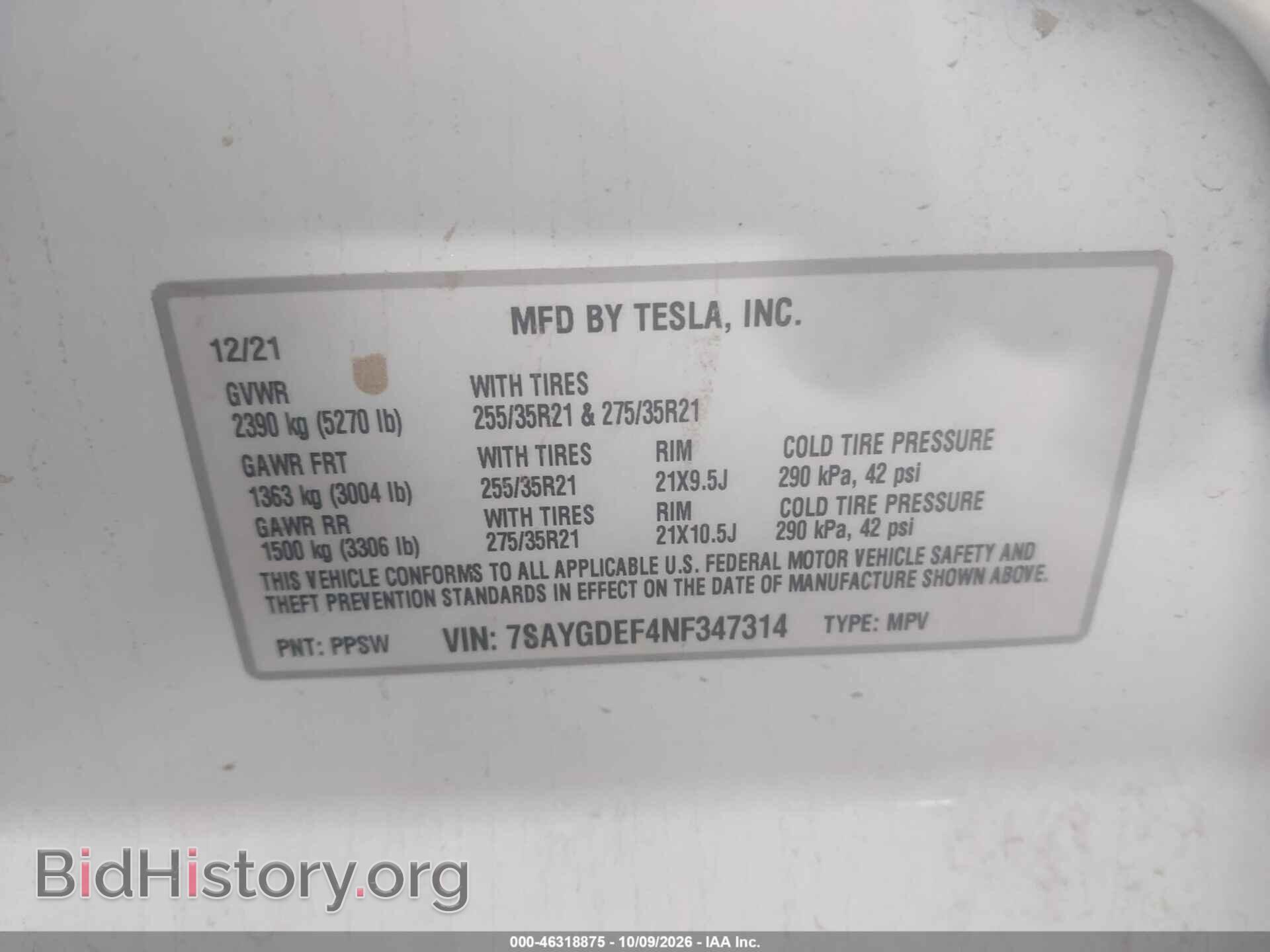 2022 TESLA MODEL Y - VIN: 7SAYGDEF4NF347314 - Фото 9
