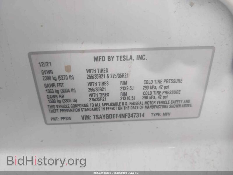 2022 Tesla MODEL Y (VIN 7SAYGDEF4NF347314) — photo 9 of 17