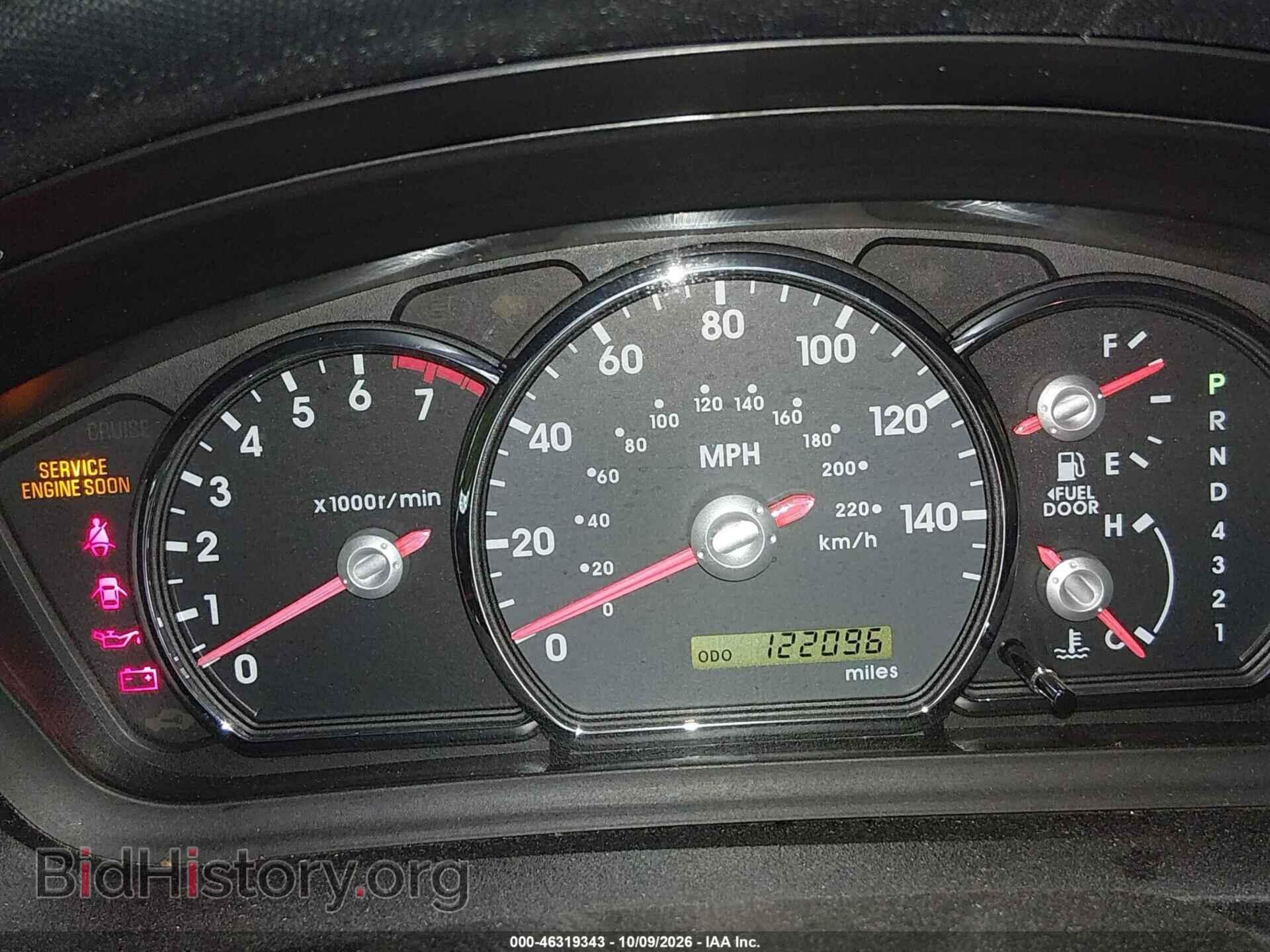 2010 MITSUBISHI GALANT - VIN: 4A32B2FF2AE014851 - Фото 7