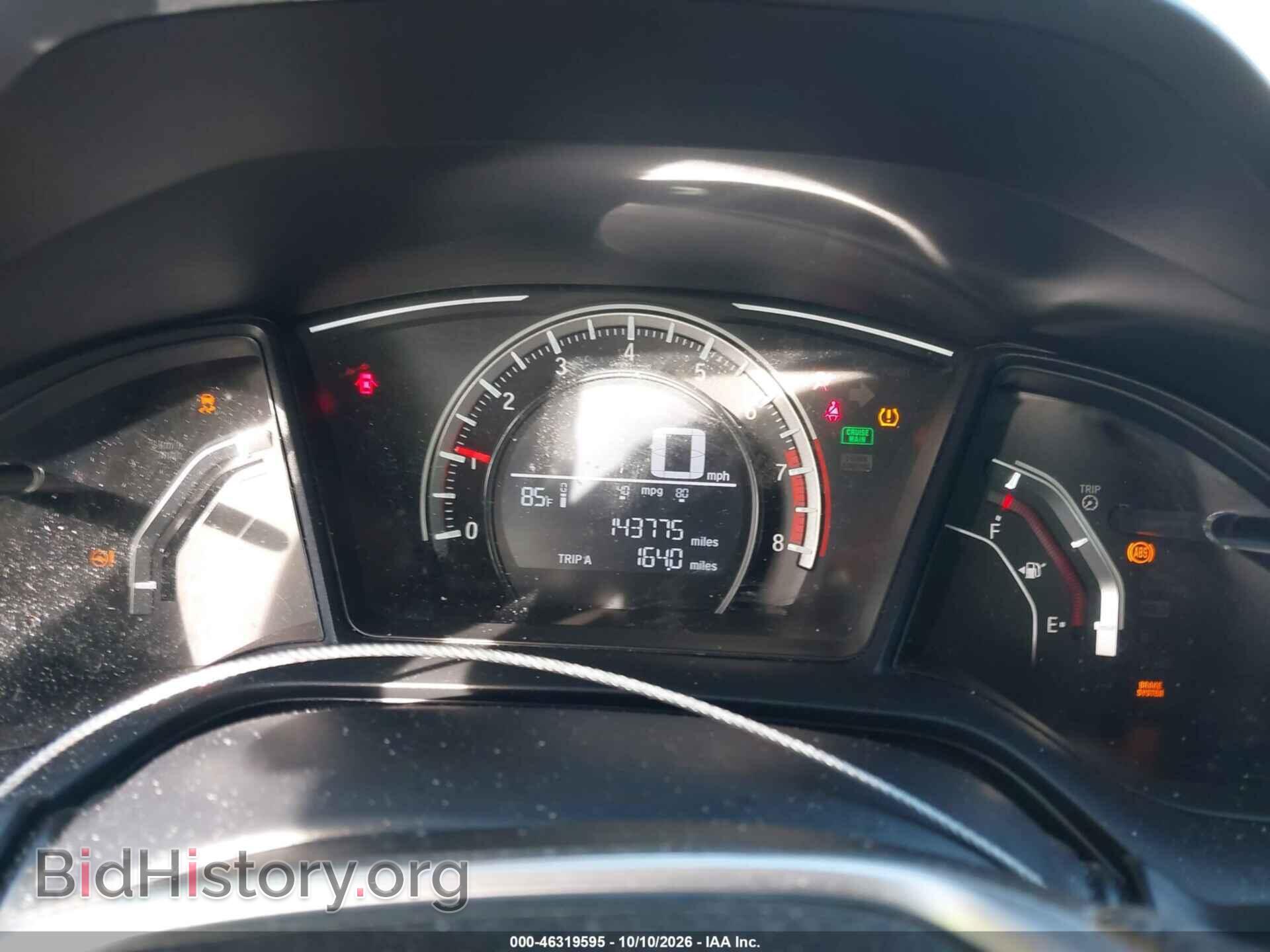 2017 HONDA CIVIC - VIN: 19XFC2F58HE079002 - Фото 7