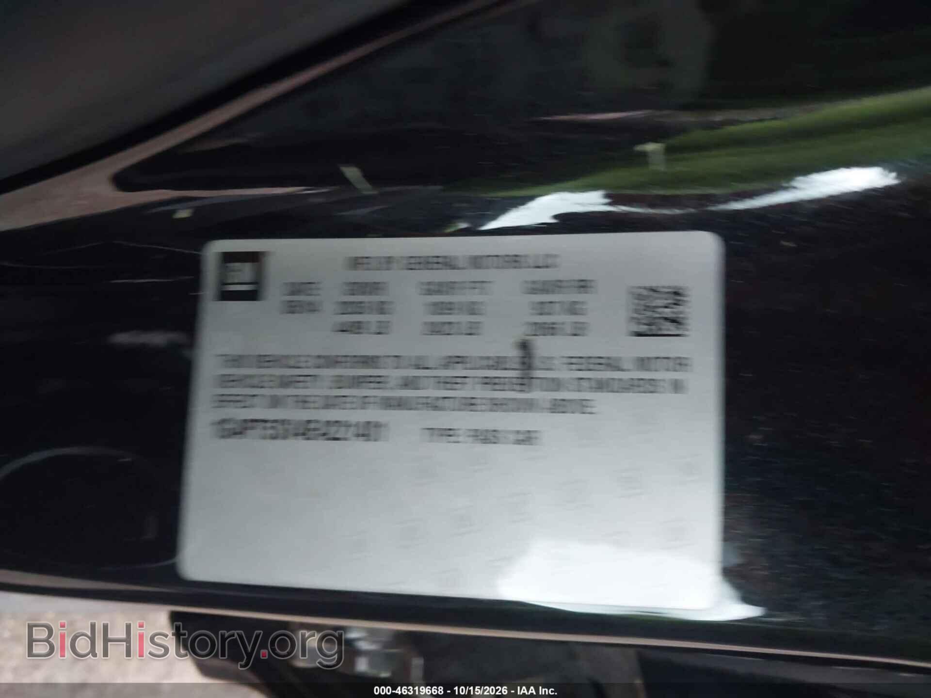 2014 BUICK VERANO - VIN: 1G4PT5SV4E4221401 - Photo 9