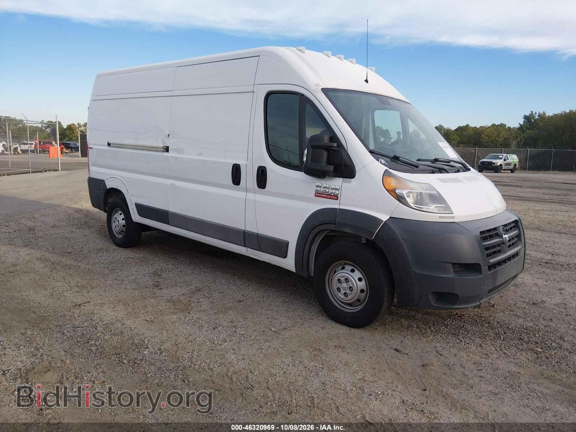 Фотография 3C6TRVDG6HE535058 - RAM PROMASTER 2500 2017