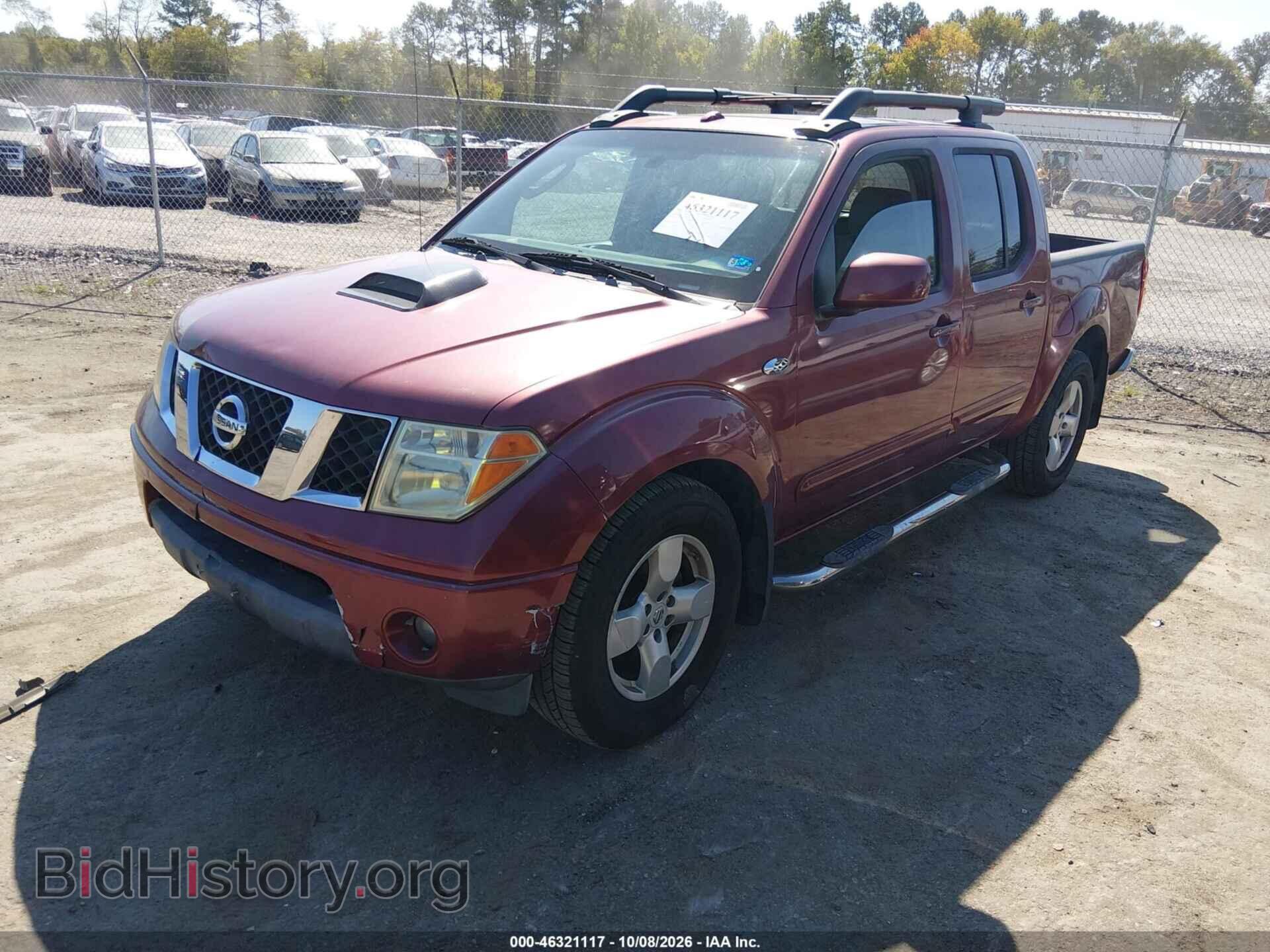 2008 NISSAN FRONTIER - VIN: 1N6AD07U08C415571 - Фото 2