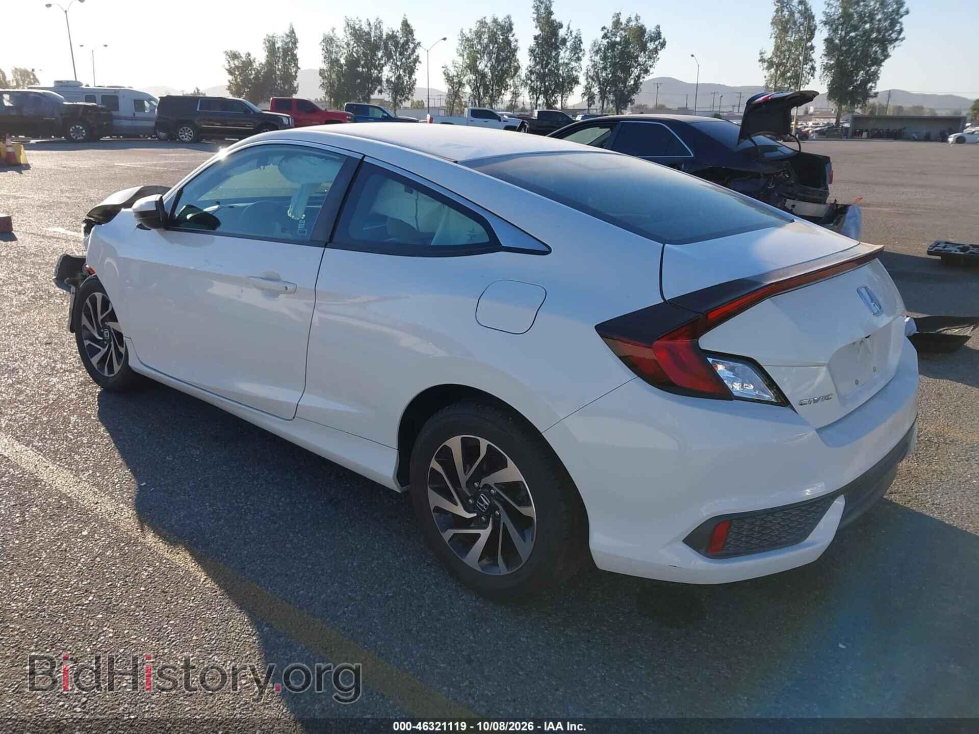 2017 HONDA CIVIC - VIN: 2HGFC4B56HH306193 - Фото 3