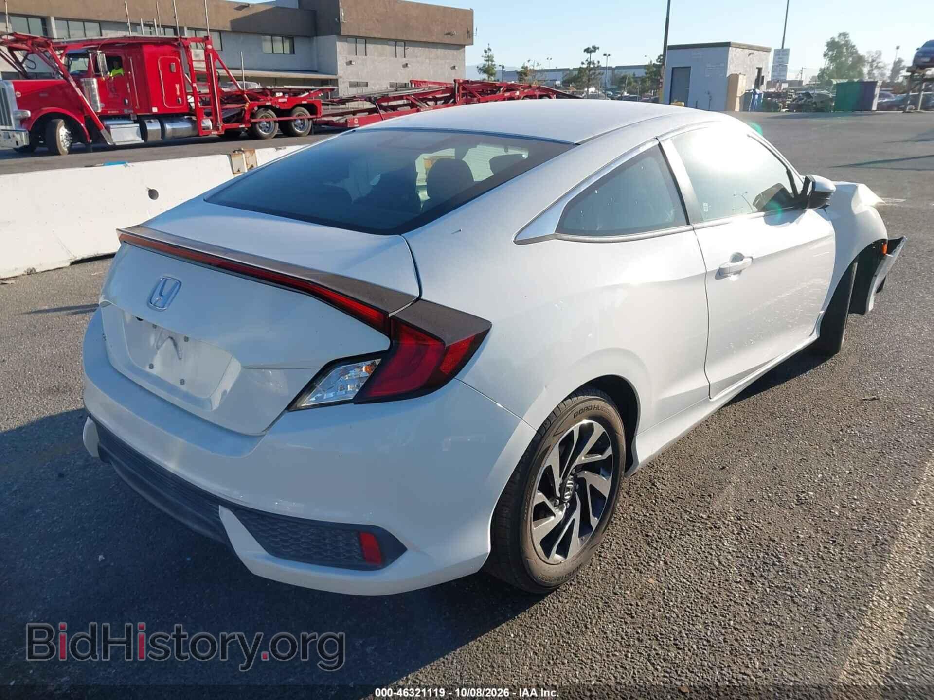 2017 HONDA CIVIC - VIN: 2HGFC4B56HH306193 - Фото 4