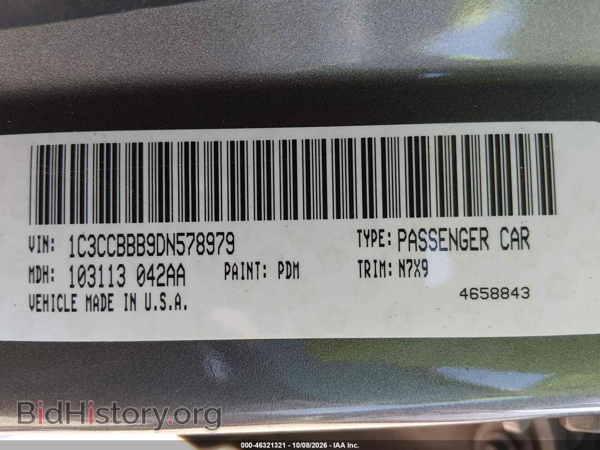 2013 CHRYSLER 200 - VIN: 1C3CCBBB9DN578979 - Photo 9
