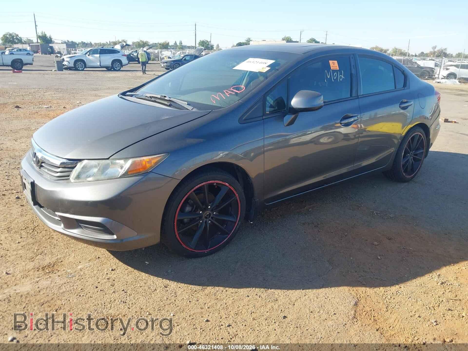 2012 HONDA CIVIC - VIN: 2HGFB2F9XCH578520 - Фото 2