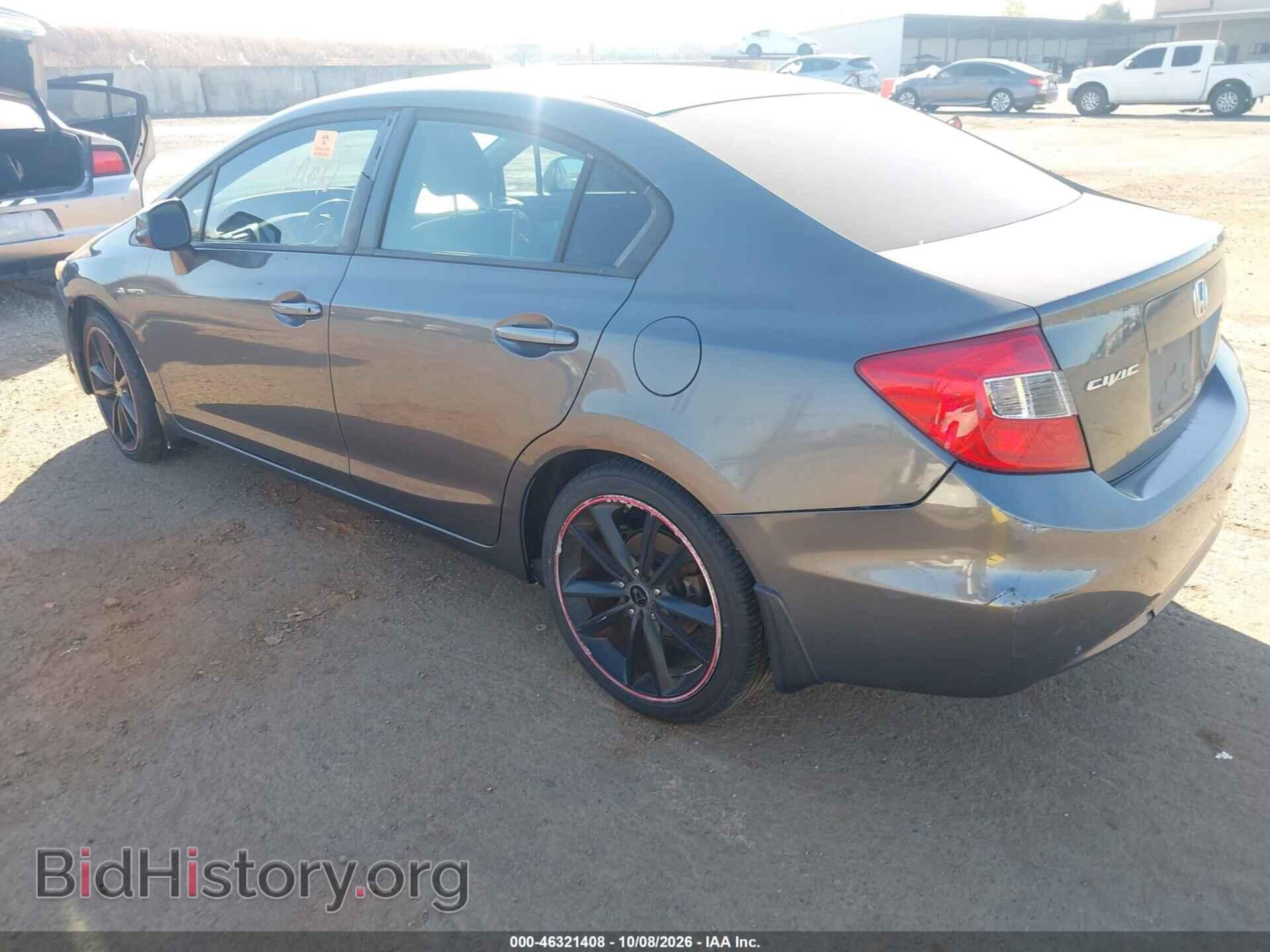 2012 HONDA CIVIC - VIN: 2HGFB2F9XCH578520 - Фото 3