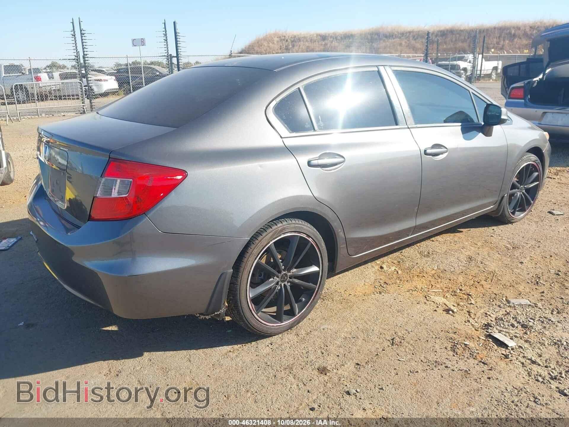 2012 HONDA CIVIC - VIN: 2HGFB2F9XCH578520 - Фото 4