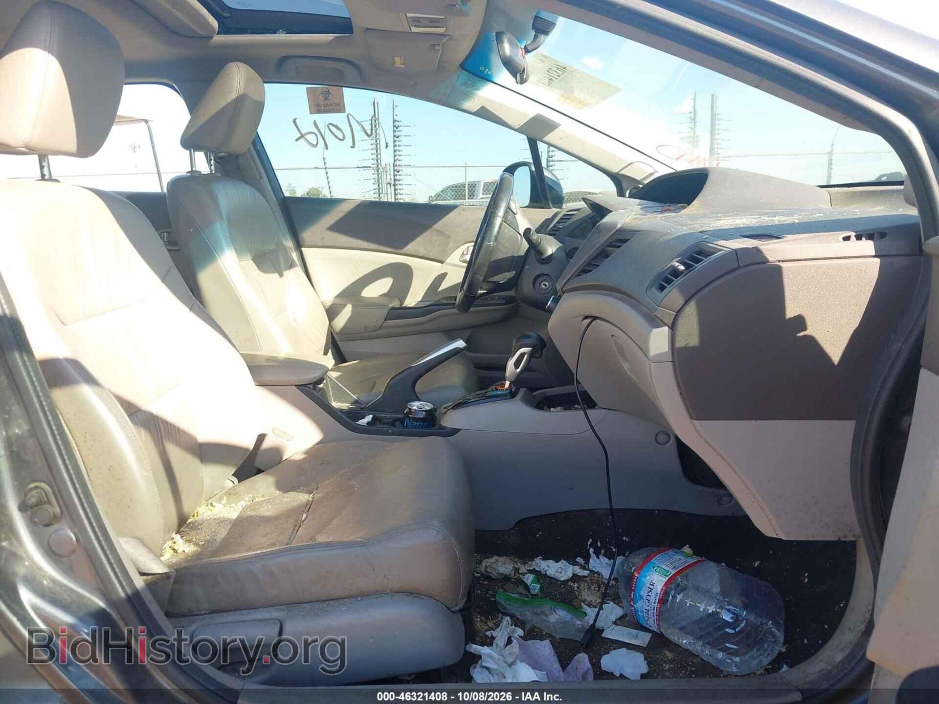 2012 HONDA CIVIC - VIN: 2HGFB2F9XCH578520 - Фото 5