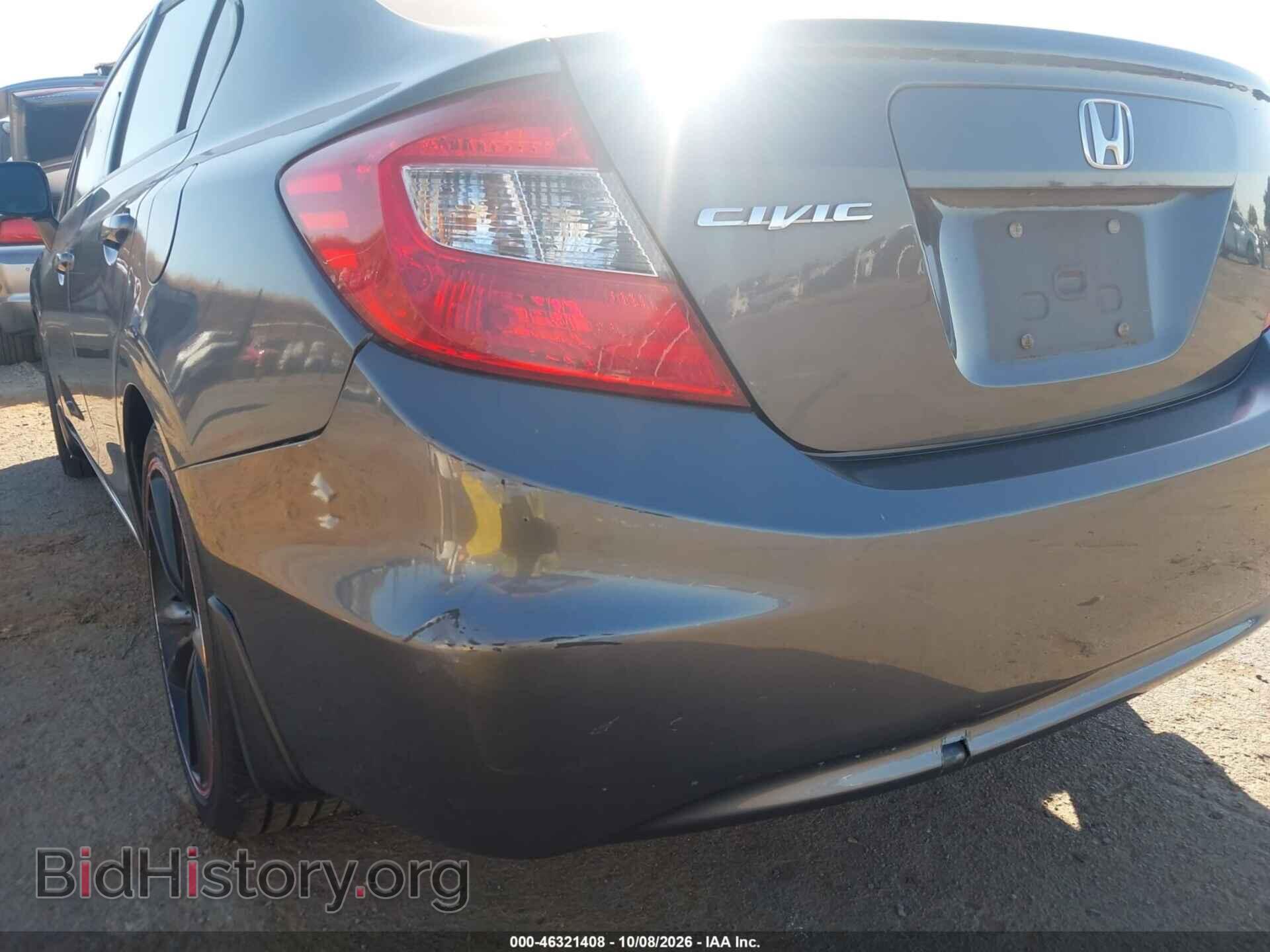 2012 HONDA CIVIC - VIN: 2HGFB2F9XCH578520 - Фото 6