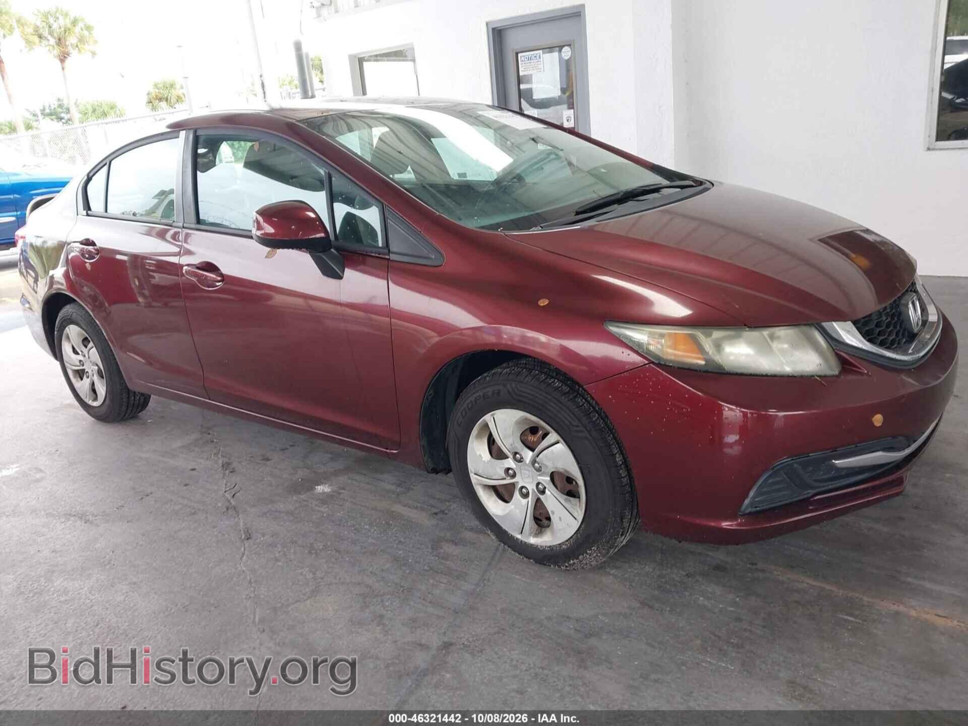 Фотография 19XFB2F58DE018987 - HONDA CIVIC 2013