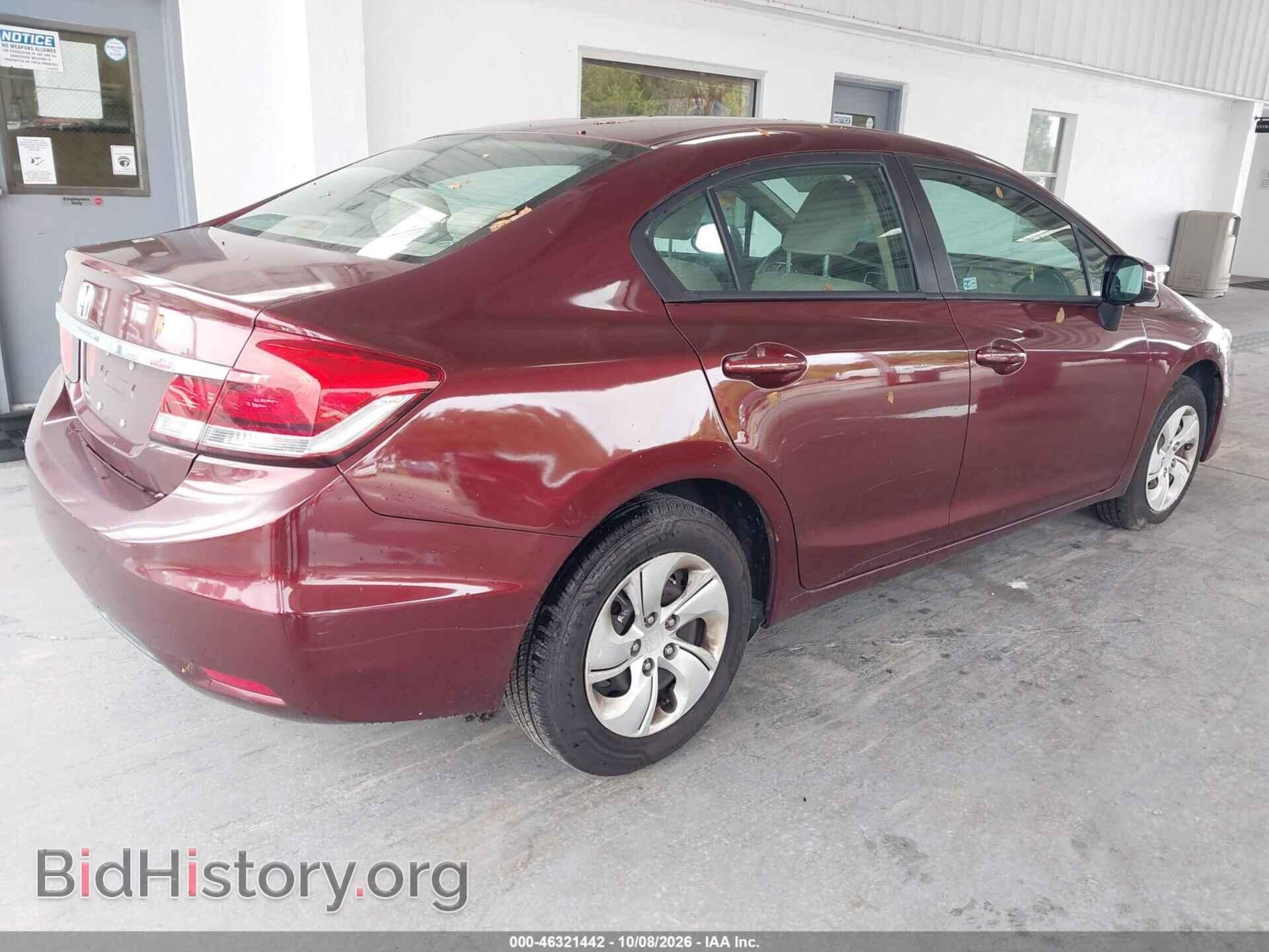 2013 HONDA CIVIC - VIN: 19XFB2F58DE018987 - Фото 4