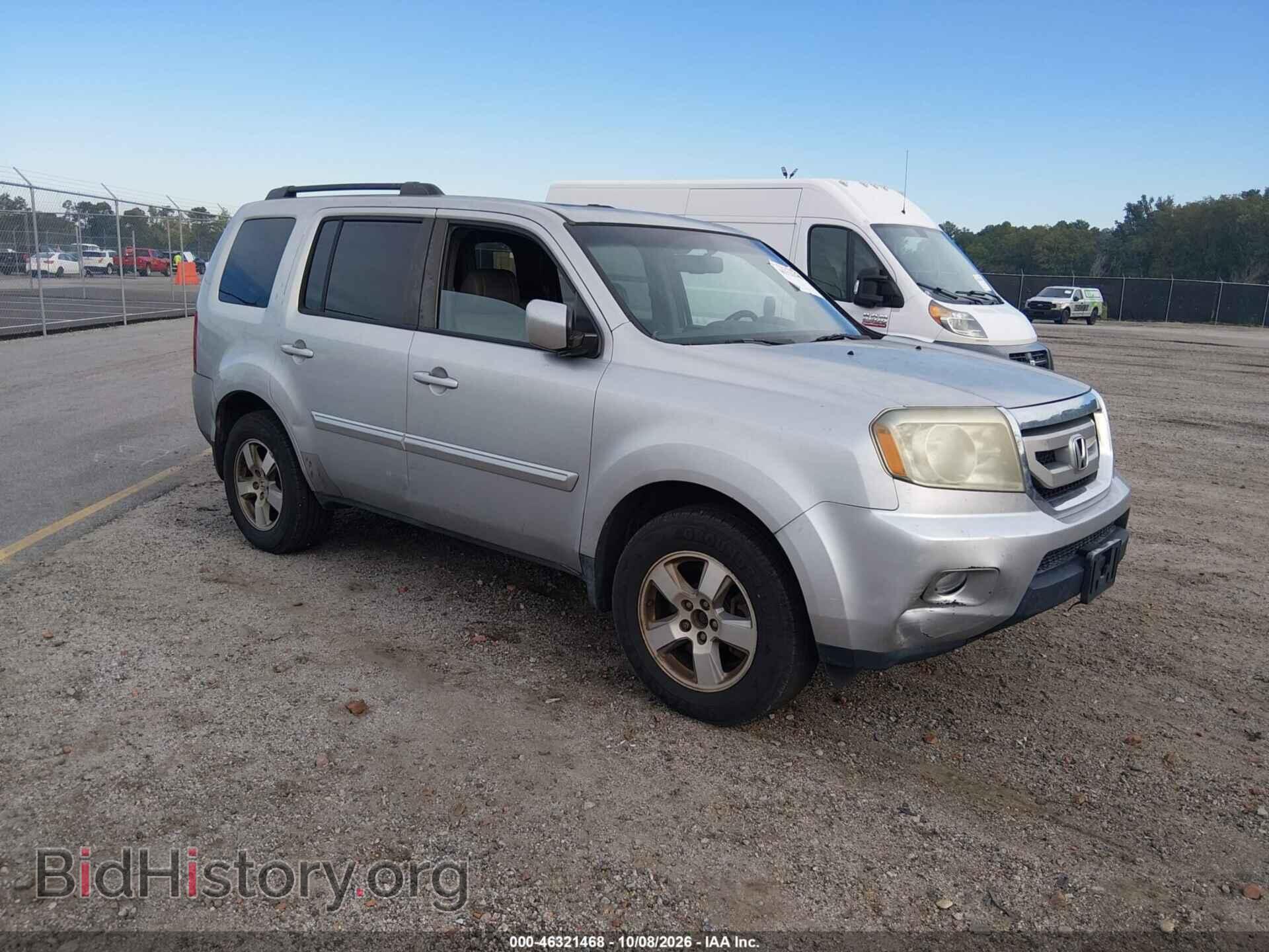 Photo 5FNYF4H58BB093587 - HONDA PILOT 2011