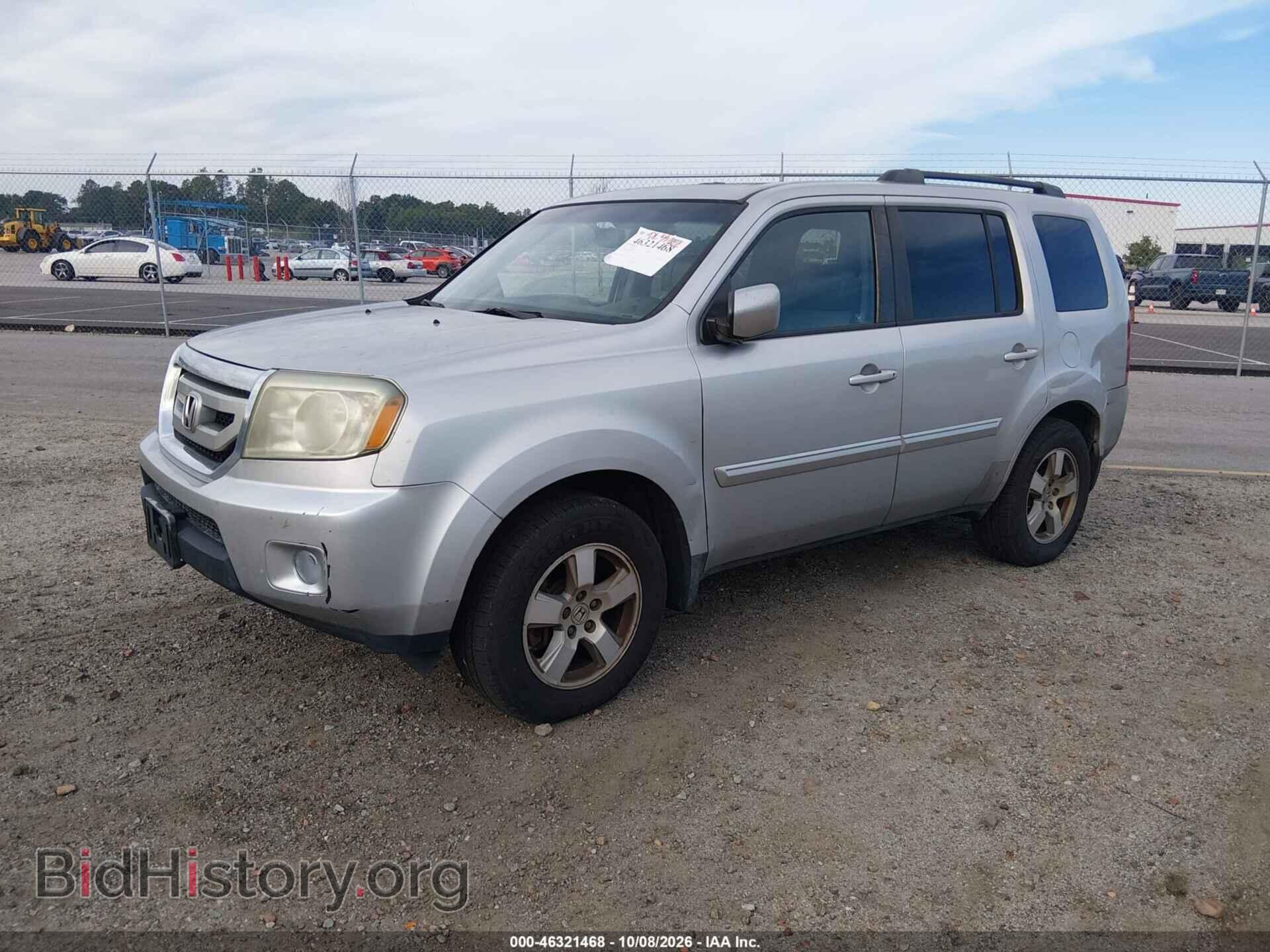 2011 HONDA PILOT - VIN: 5FNYF4H58BB093587 - Photo 2