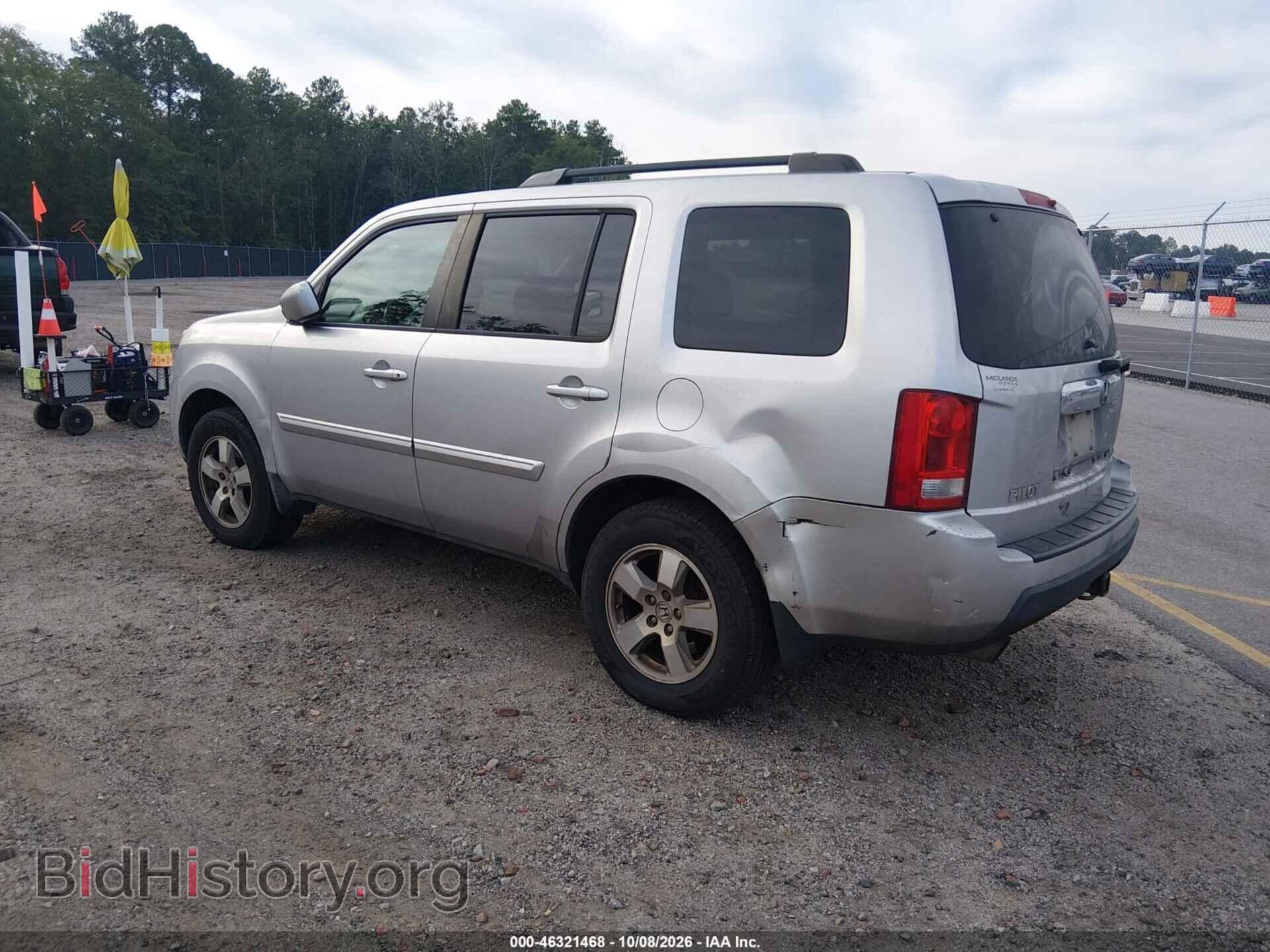 2011 HONDA PILOT - VIN: 5FNYF4H58BB093587 - Photo 3