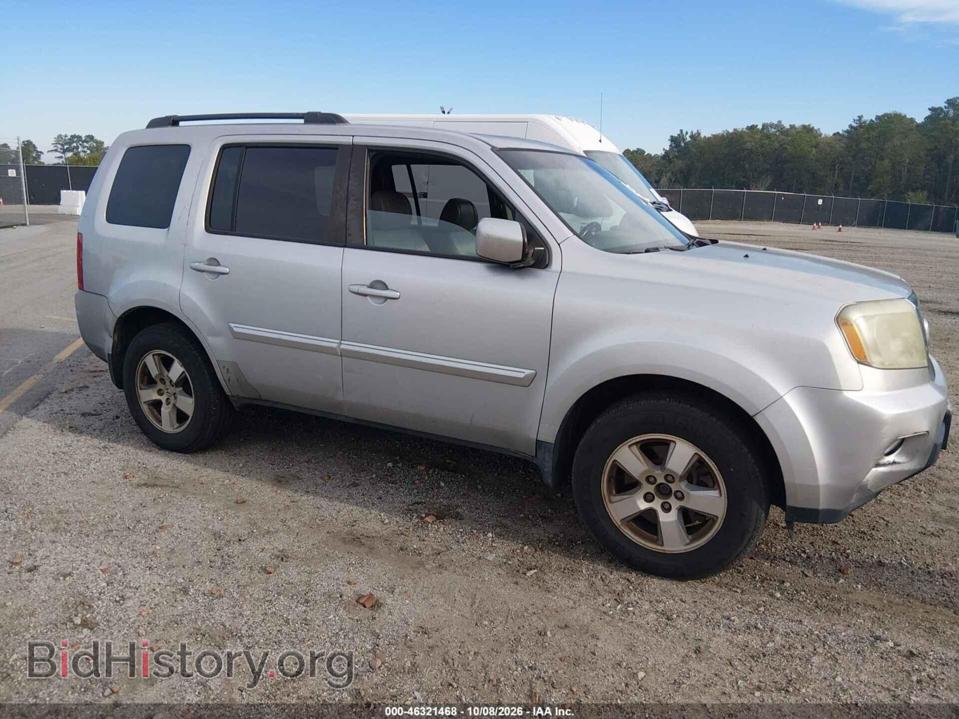 2011 HONDA PILOT - VIN: 5FNYF4H58BB093587 - Photo 6