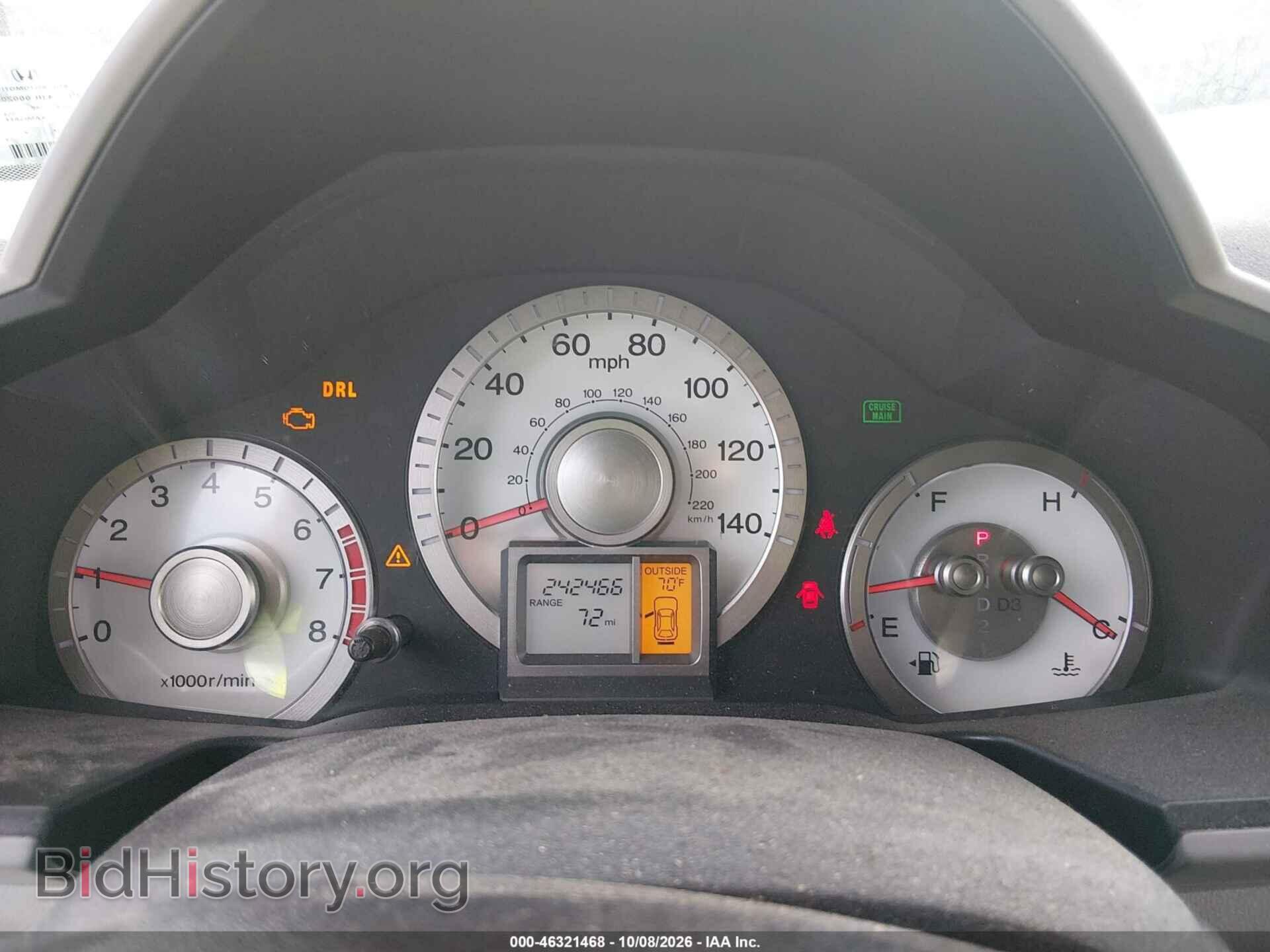2011 HONDA PILOT - VIN: 5FNYF4H58BB093587 - Photo 7