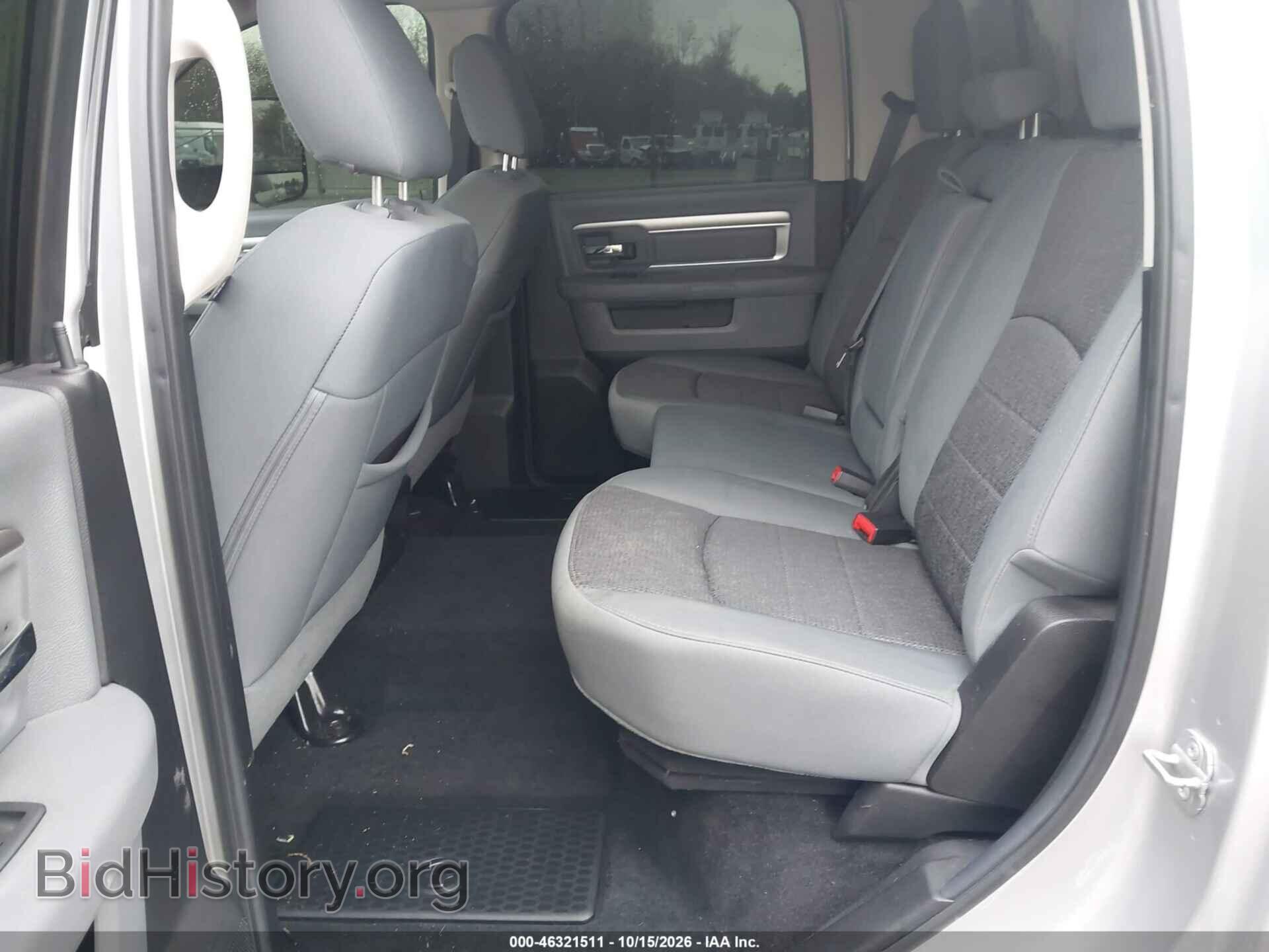 2014 RAM 3500 - VIN: 3C63RRHL8EG192493 - Photo 7