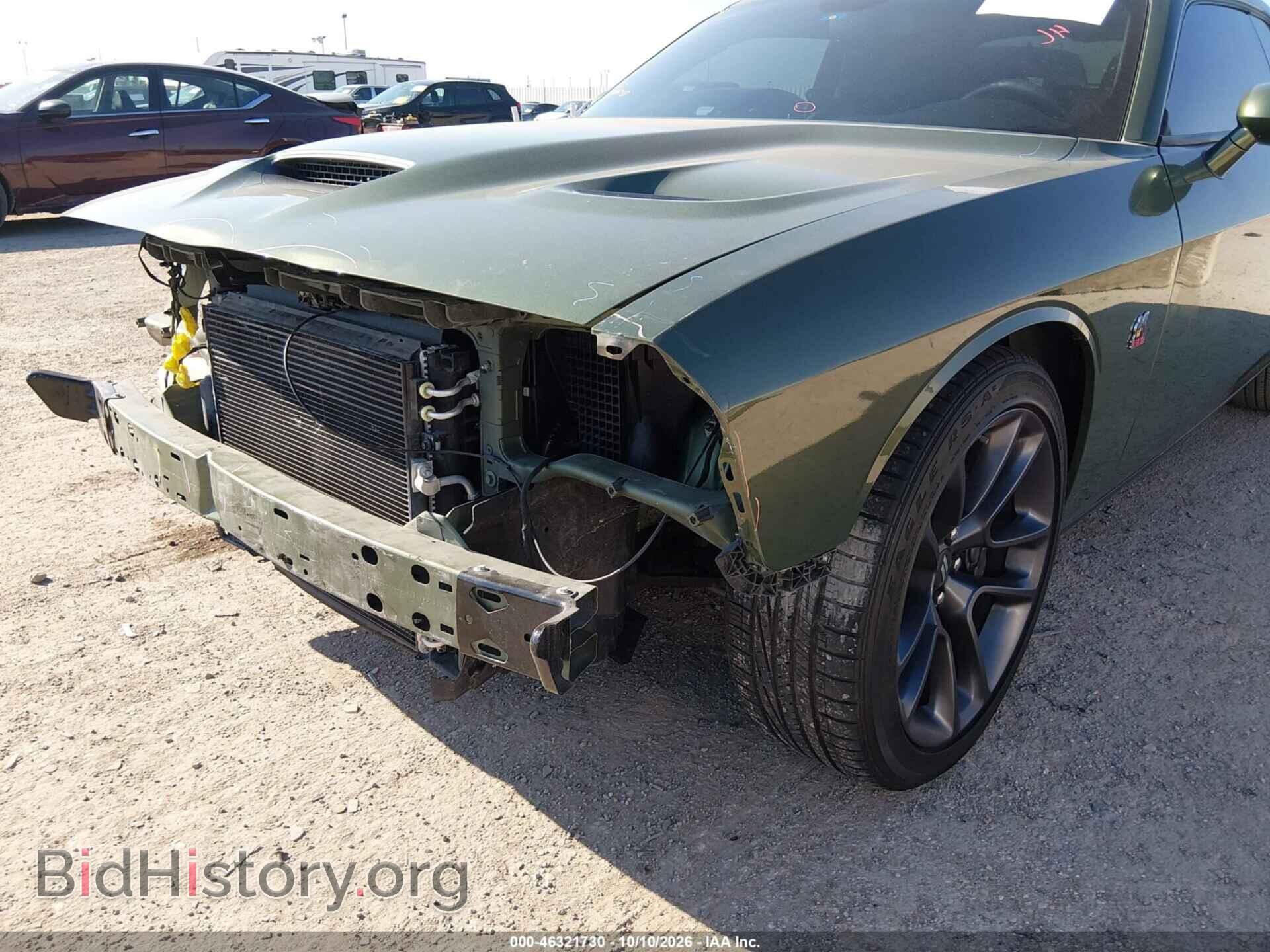 2023 DODGE CHALLENGER - VIN: 2C3CDZFJ7PH680916 - Photo 19