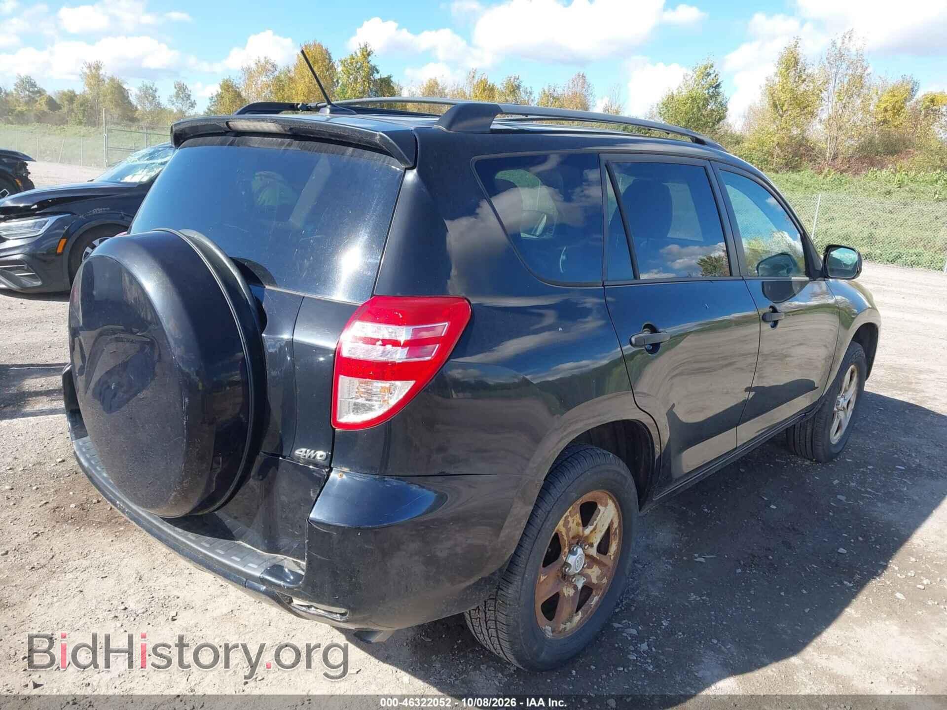 2011 TOYOTA RAV4 - VIN: 2T3BF4DV4BW155332 - Фото 4