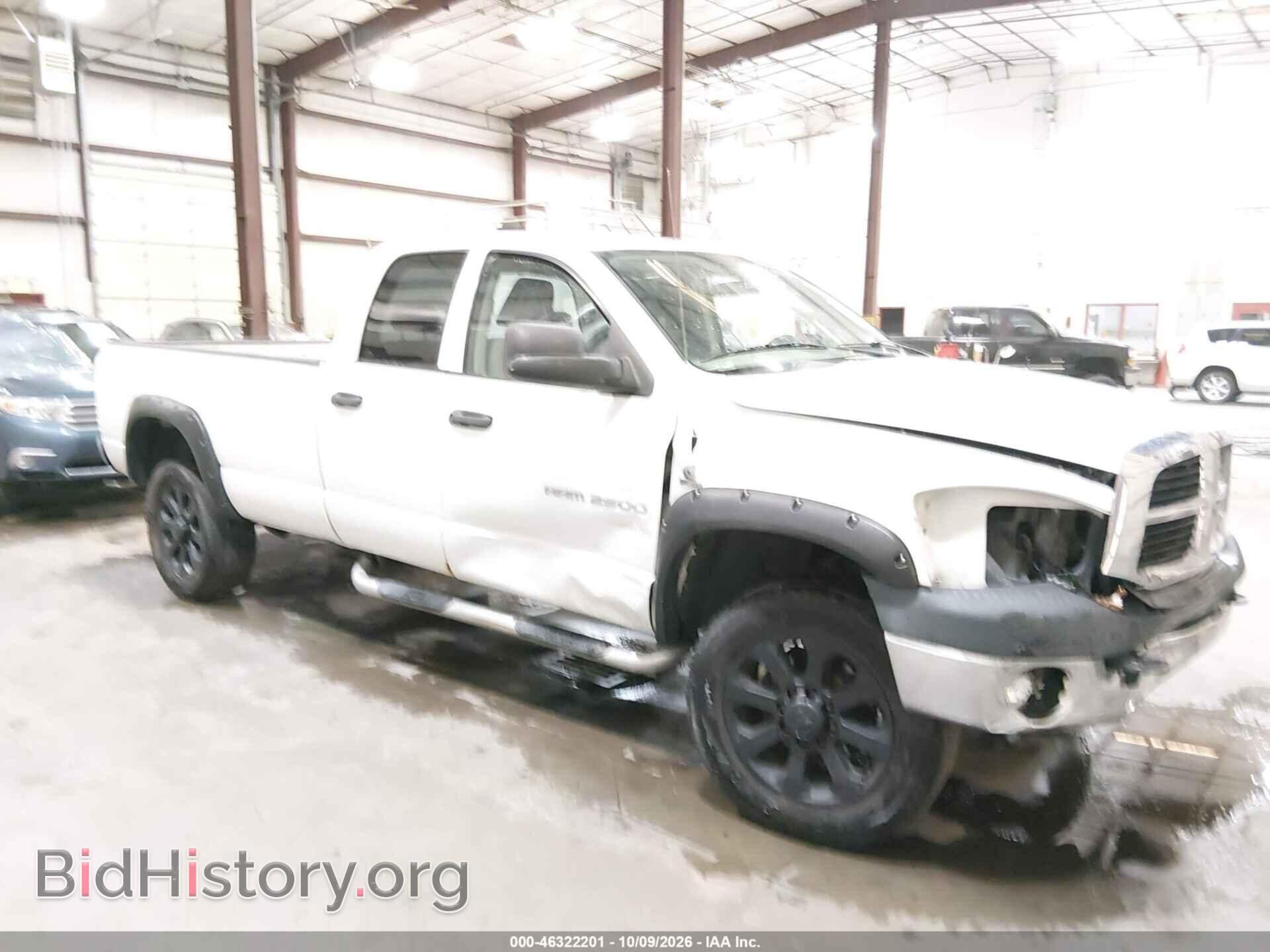 Фотография 1D7KS28C86J142912 - DODGE RAM 2500 2006