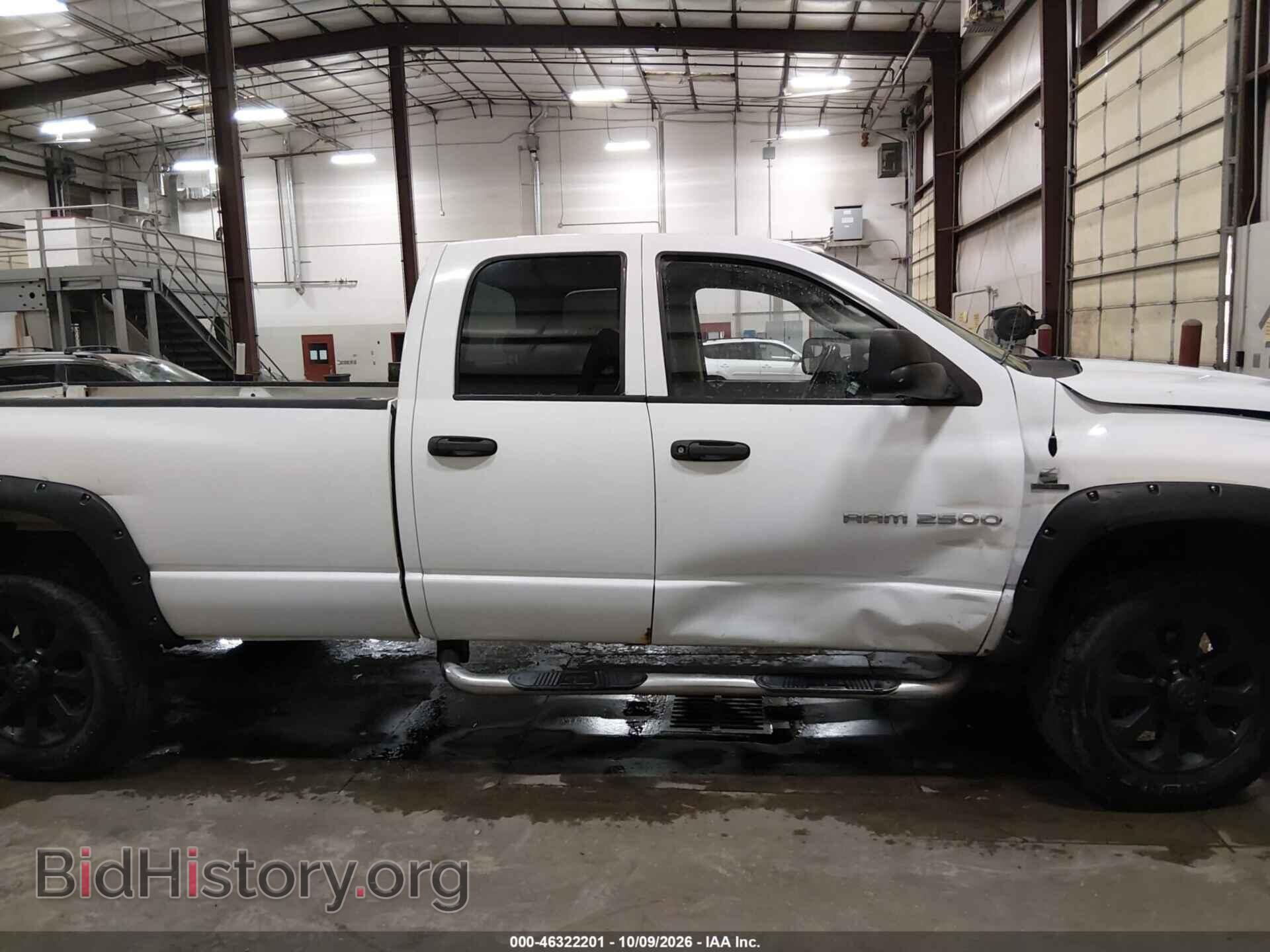 2006 DODGE RAM 2500 - VIN: 1D7KS28C86J142912 - Photo 14