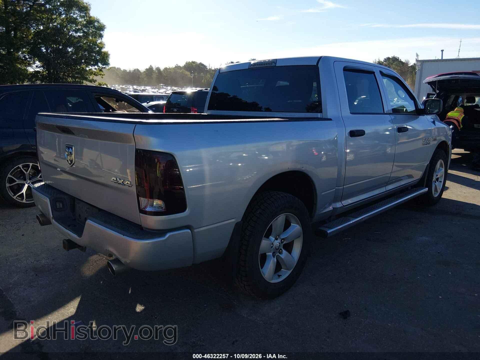 2013 RAM 1500 - VIN: 1C6RR7KT0DS631684 - Photo 4