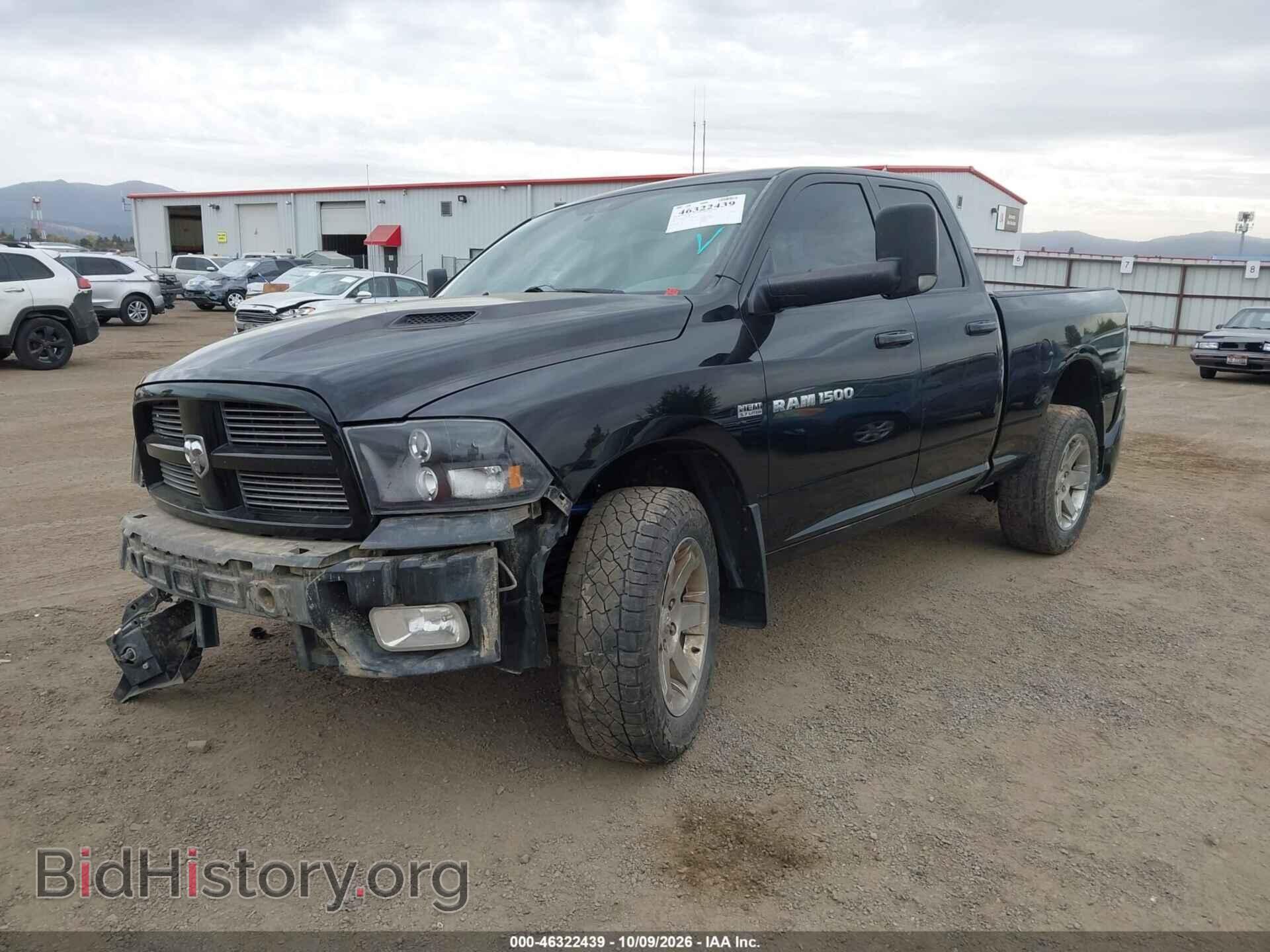 2012 RAM 1500 (VIN 1C6RD7HT5CS145358) — photo 2 of 17