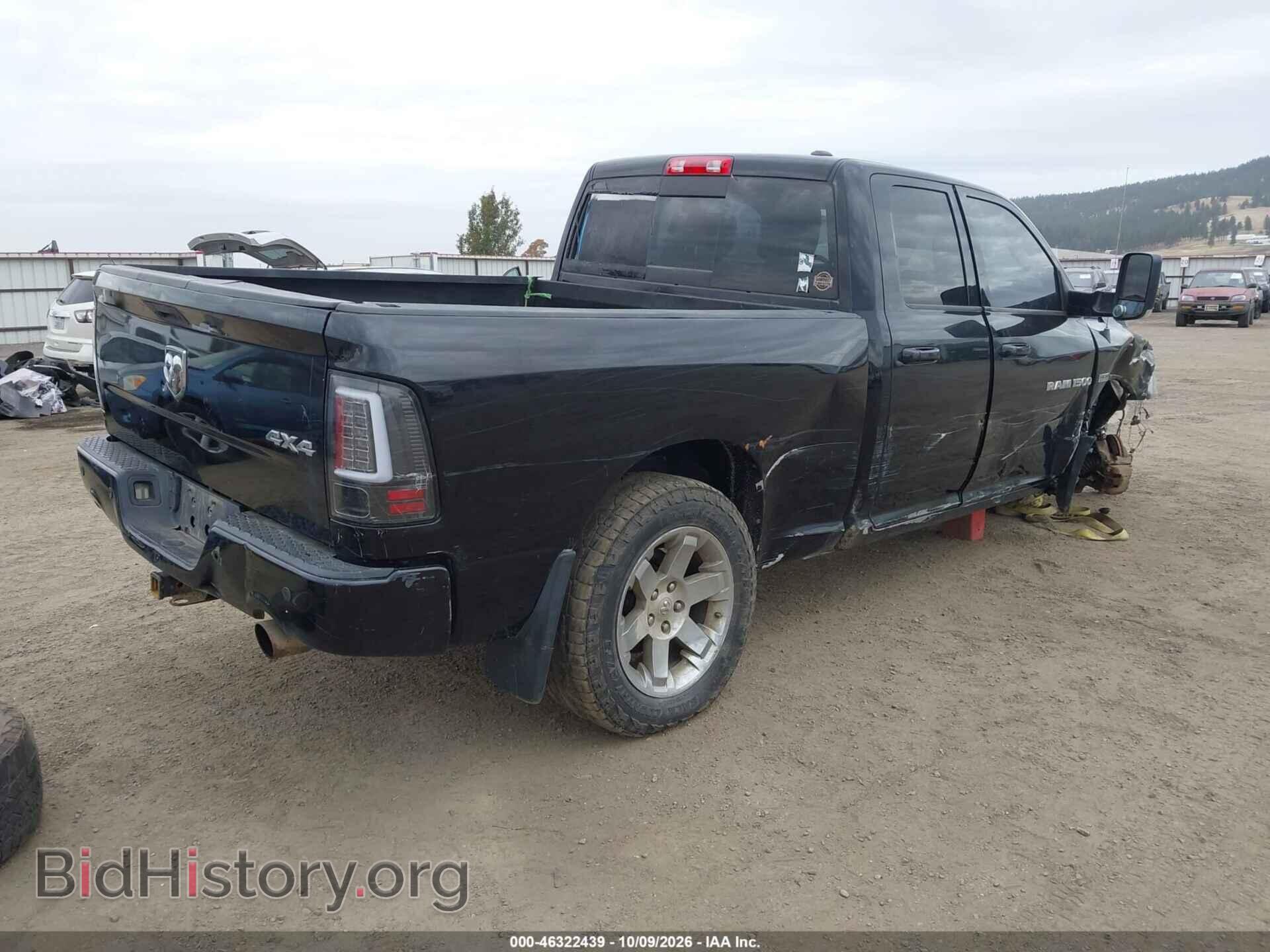 2012 RAM 1500 (VIN 1C6RD7HT5CS145358) — photo 4 of 17