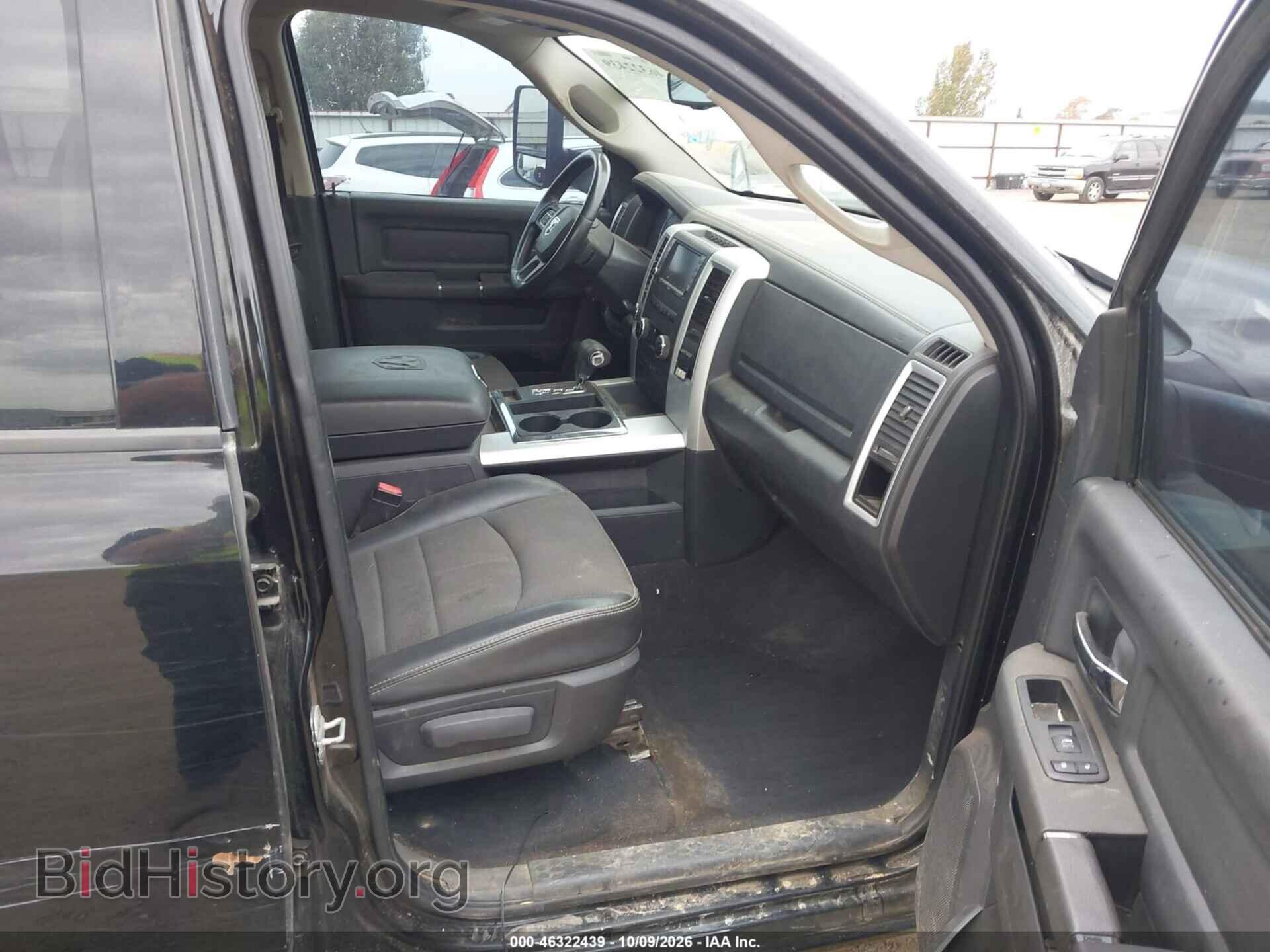 2012 RAM 1500 (VIN 1C6RD7HT5CS145358) — photo 5 of 17