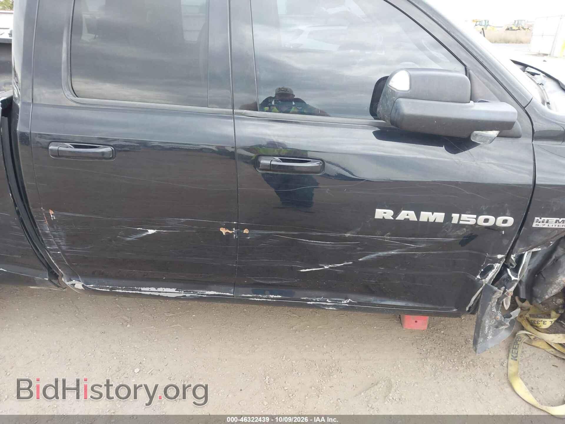 2012 RAM 1500 (VIN 1C6RD7HT5CS145358) — photo 6 of 17