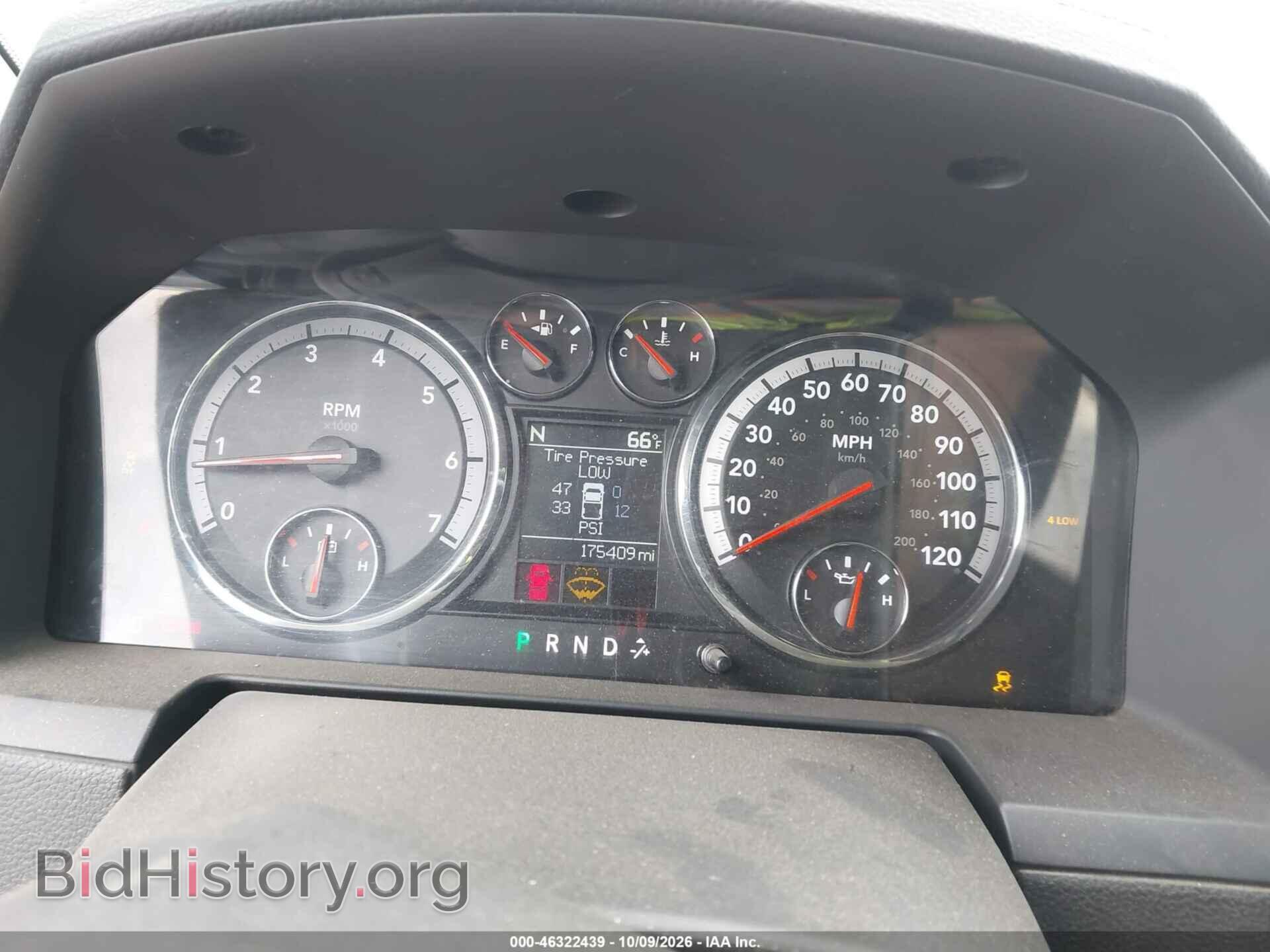 2012 RAM 1500 (VIN 1C6RD7HT5CS145358) — photo 7 of 17