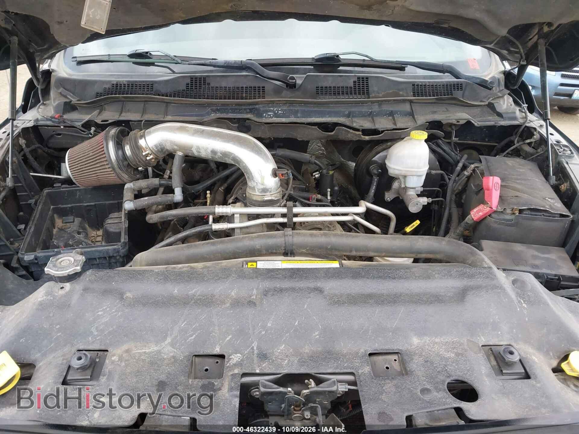2012 RAM 1500 (VIN 1C6RD7HT5CS145358) — photo 10 of 17