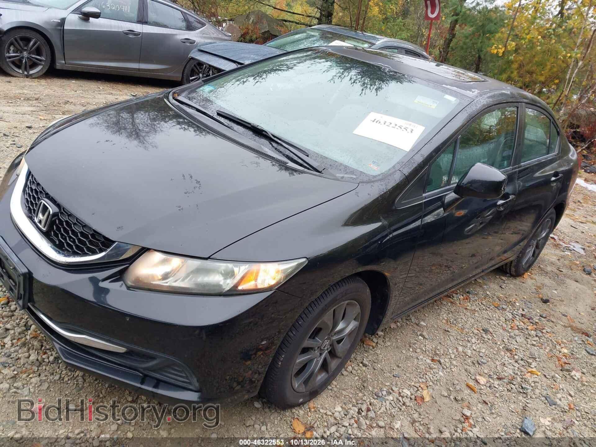 2013 HONDA CIVIC - VIN: 2HGFB2F85DH521926 - Photo 2