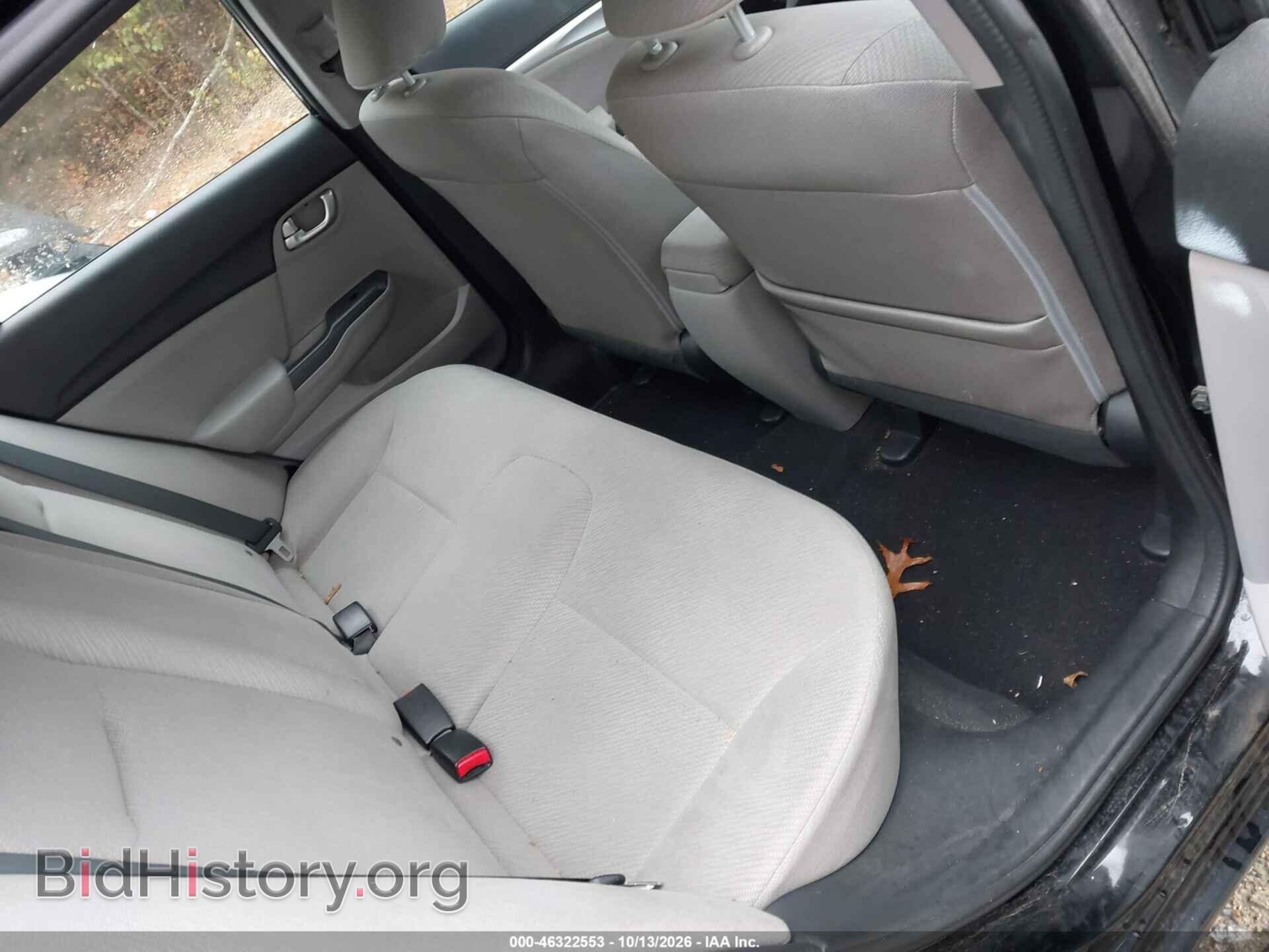 2013 HONDA CIVIC - VIN: 2HGFB2F85DH521926 - Photo 8