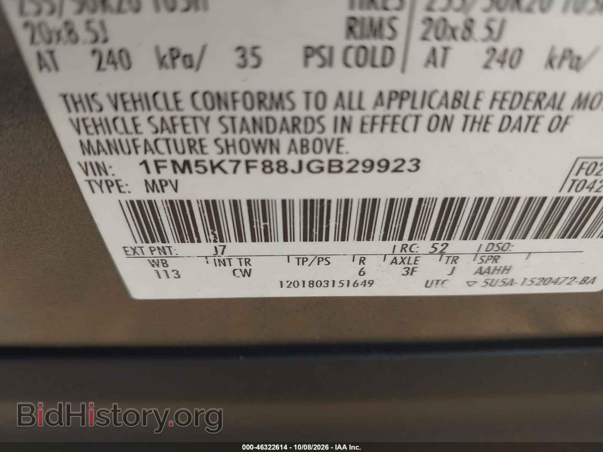 2018 FORD EXPLORER - VIN: 1FM5K7F88JGB29923 - Photo 9