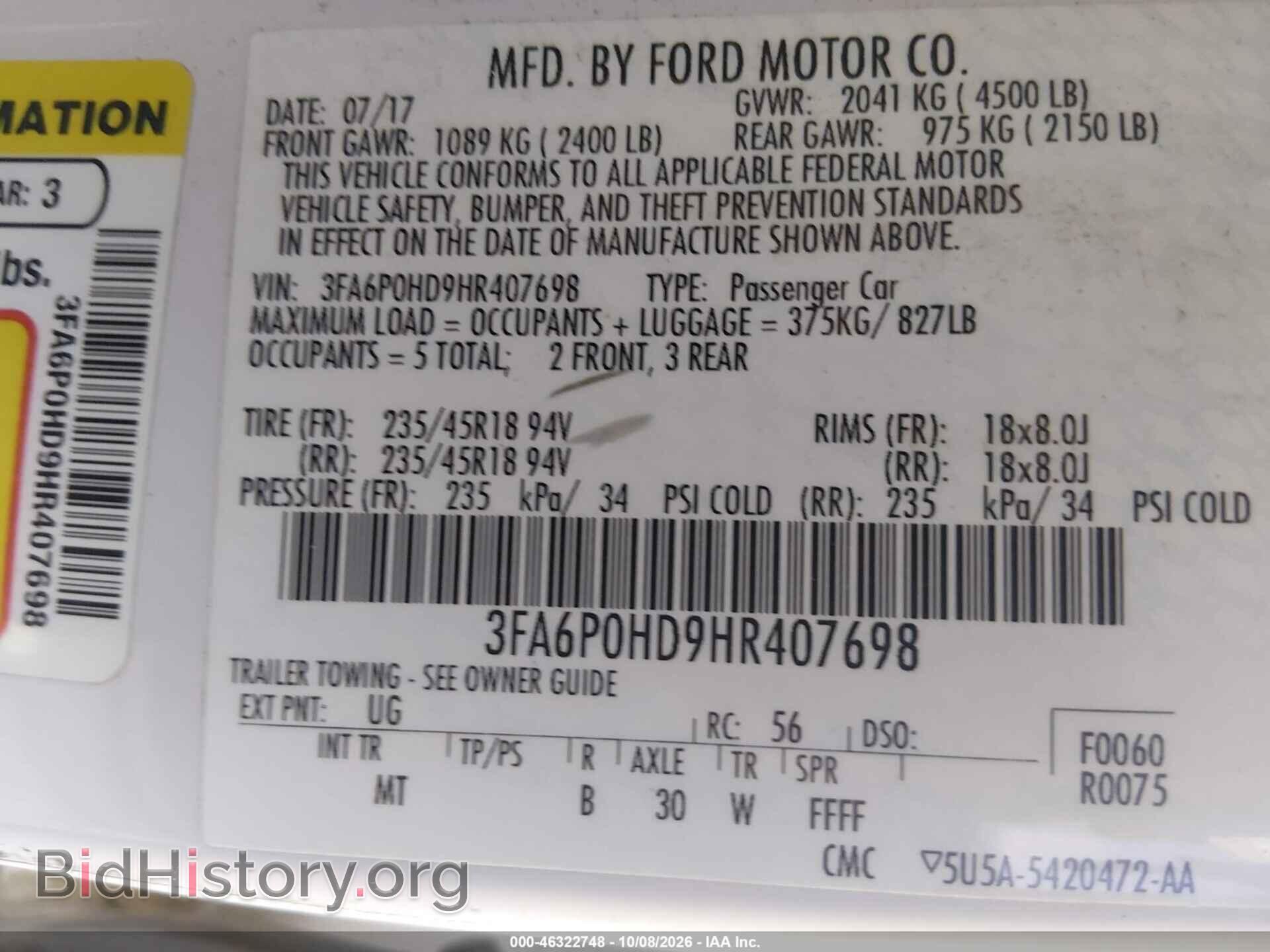 2017 FORD FUSION - VIN: 3FA6P0HD9HR407698 - Фото 9