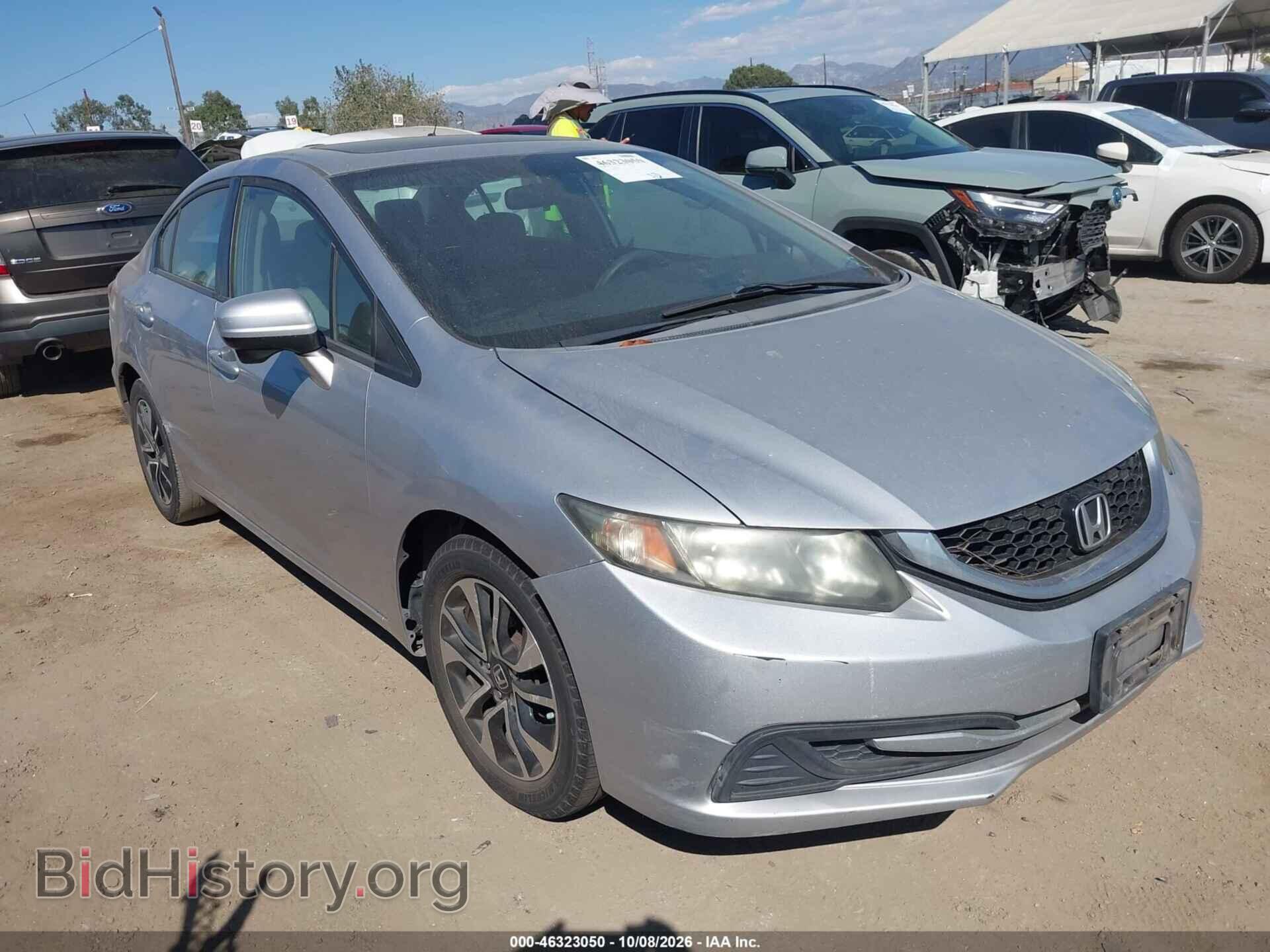 Photo 19XFB2F84EE260879 - HONDA CIVIC 2014