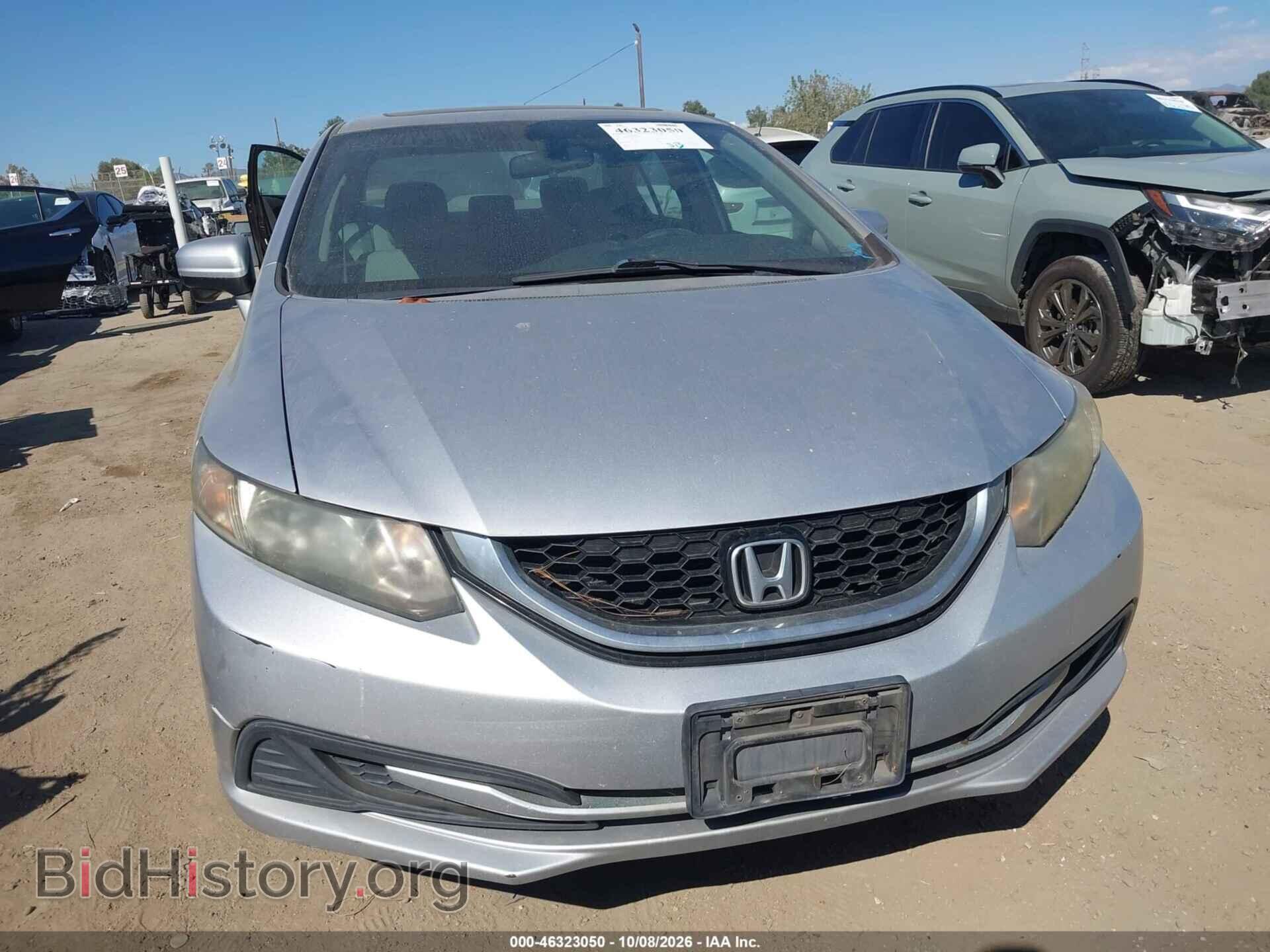 2014 HONDA CIVIC - VIN: 19XFB2F84EE260879 - Фото 6