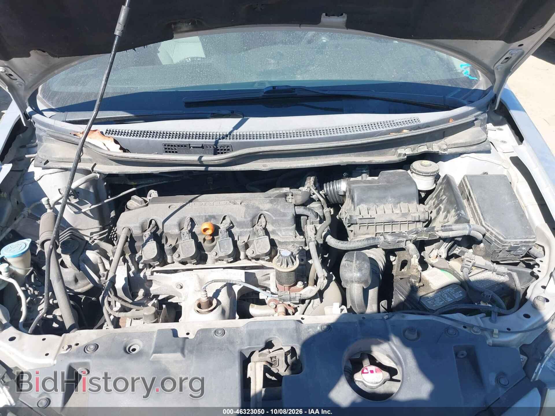 2014 HONDA CIVIC - VIN: 19XFB2F84EE260879 - Фото 10