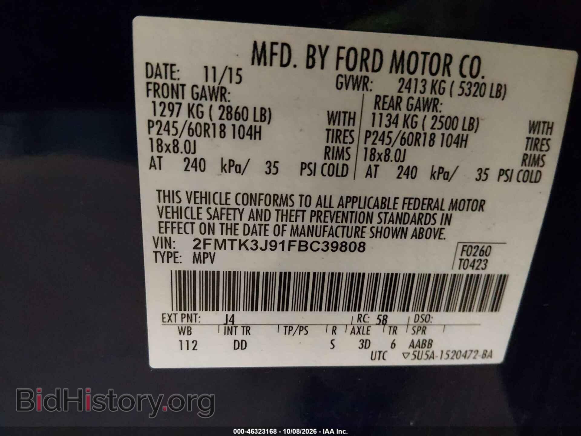 2015 FORD EDGE - VIN: 2FMTK3J91FBC39808 - Photo 9