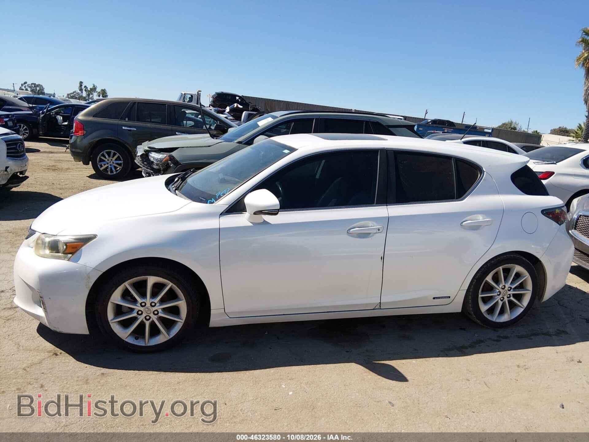 2012 LEXUS CT 200H - VIN: JTHKD5BH0C2120255 - Photo 14