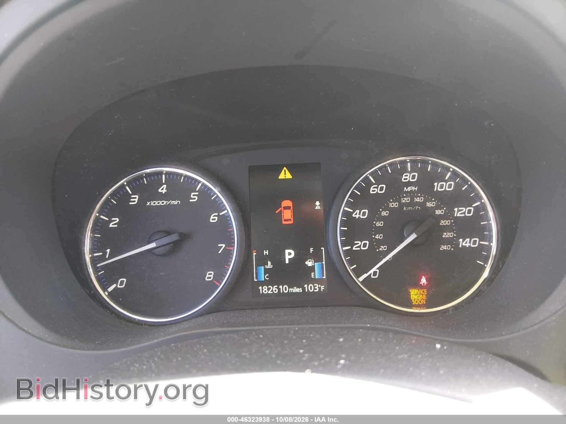 2014 MITSUBISHI OUTLANDER - VIN: JA4AD3A32EZ015034 - Фото 7
