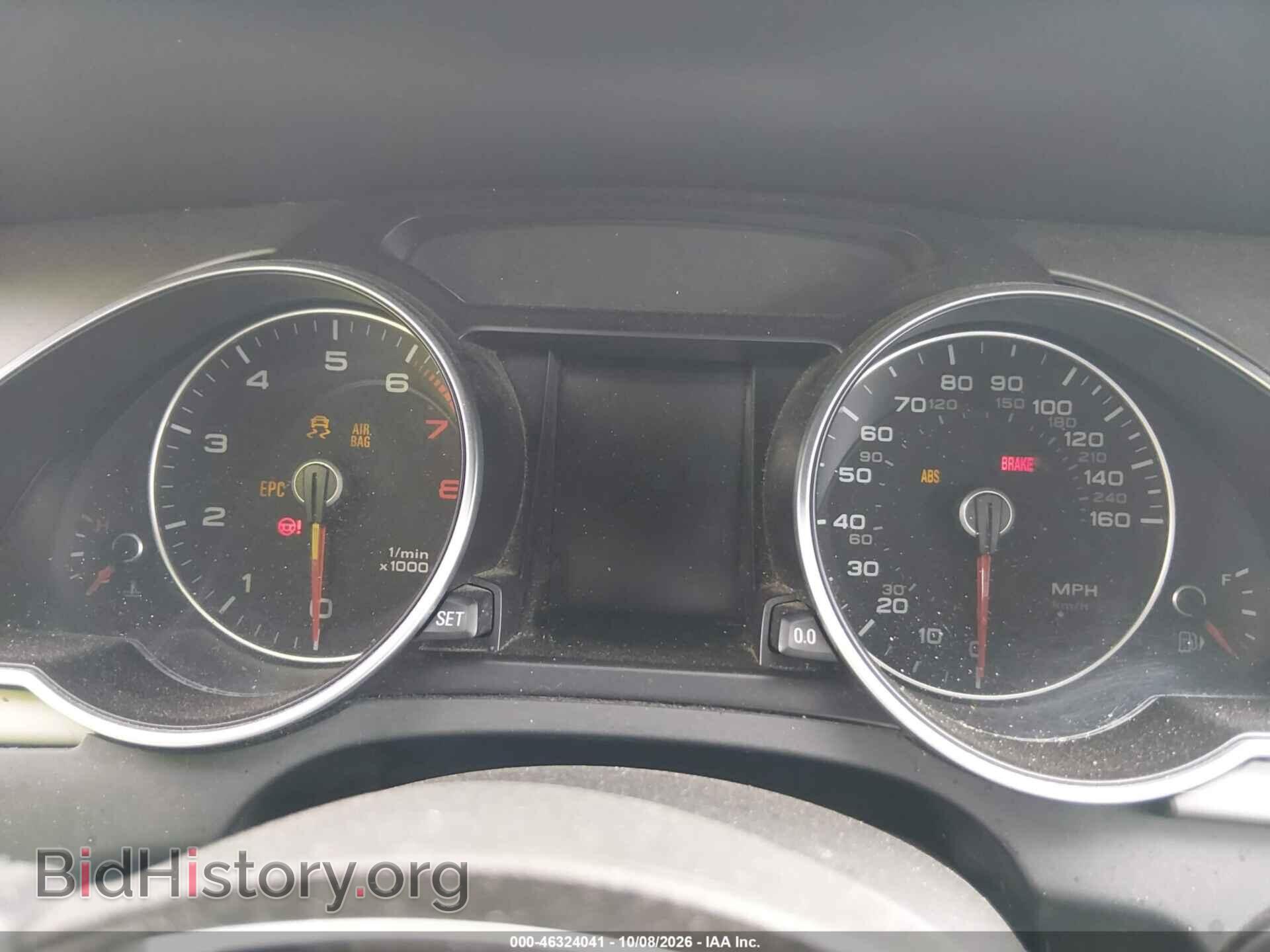 2013 AUDI A5 - VIN: WAULFAFH5DN005635 - Фото 7
